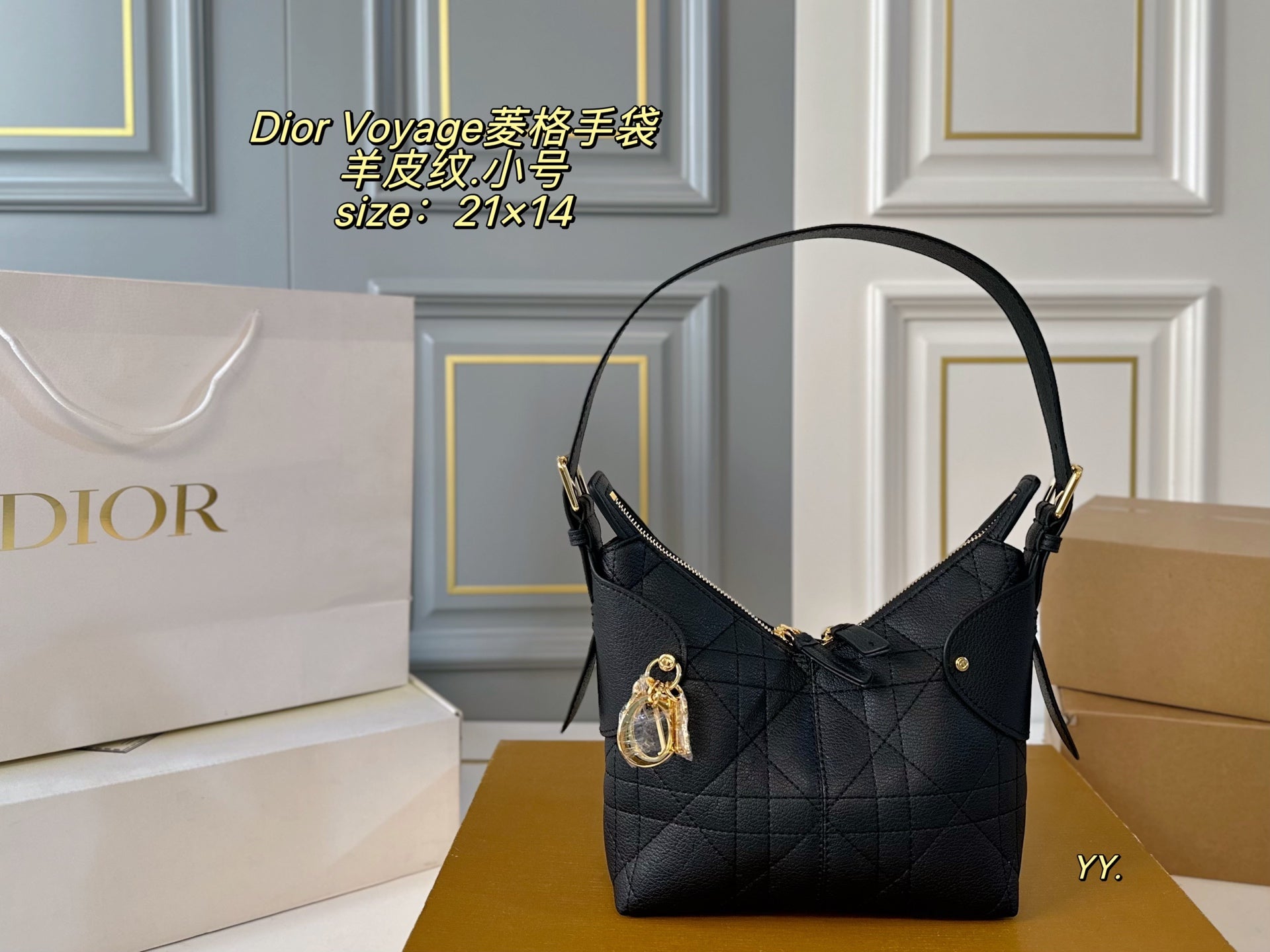 DIOR Quilted Voyage Handbag