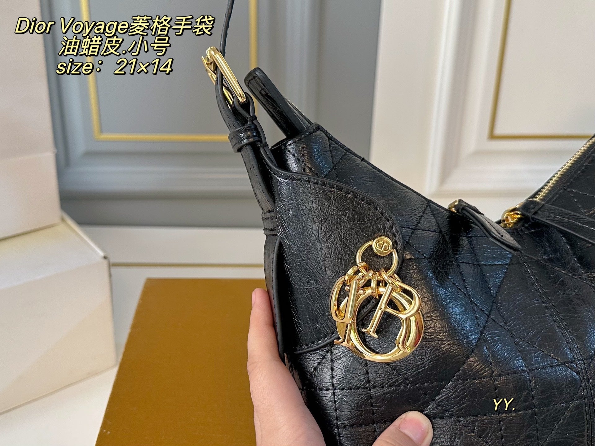 DIOR Quilted Voyage Handbag