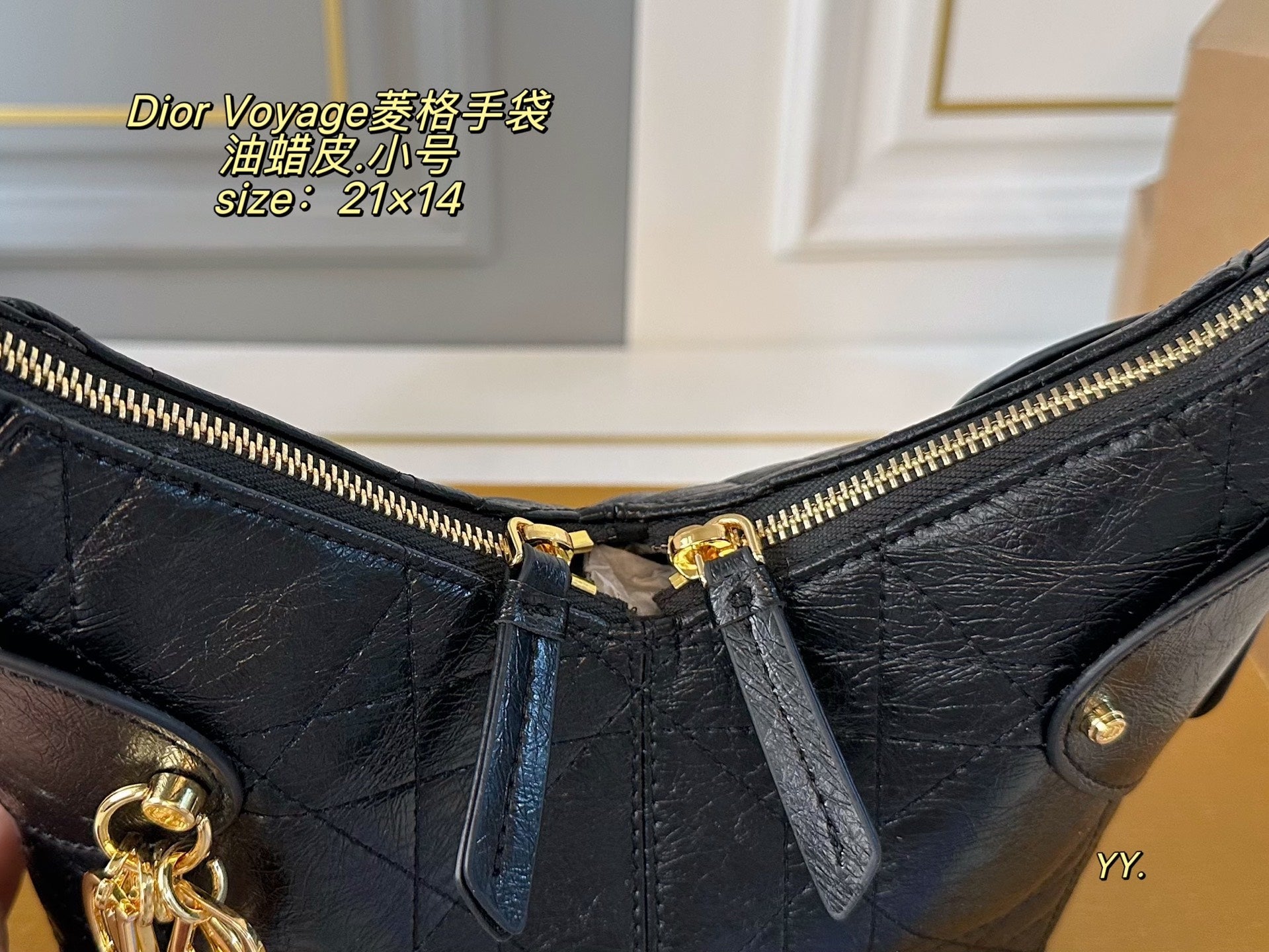 DIOR Quilted Voyage Handbag