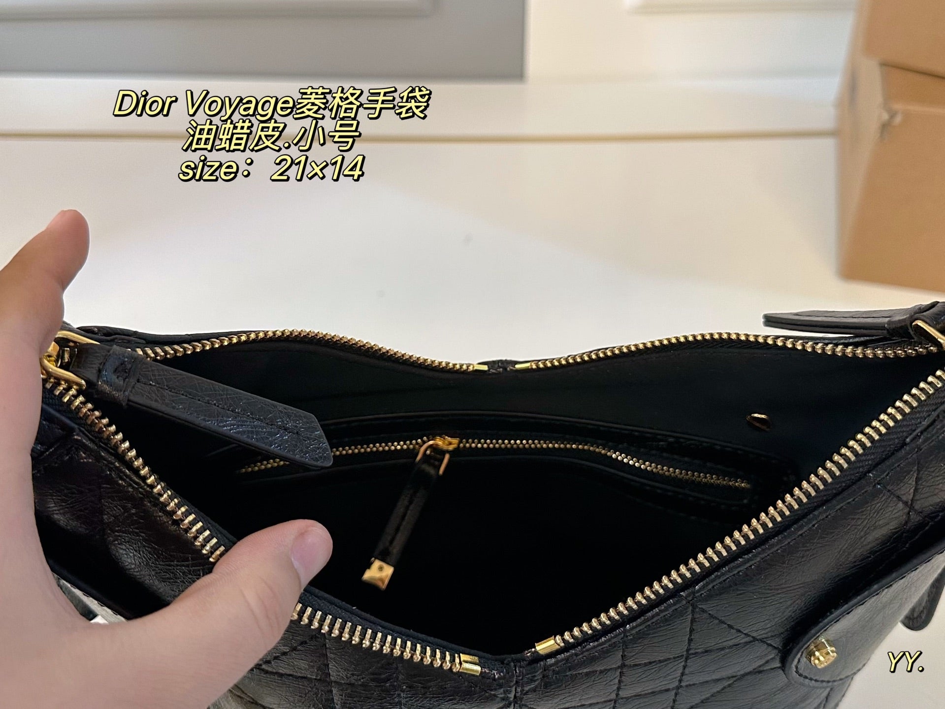 DIOR Quilted Voyage Handbag