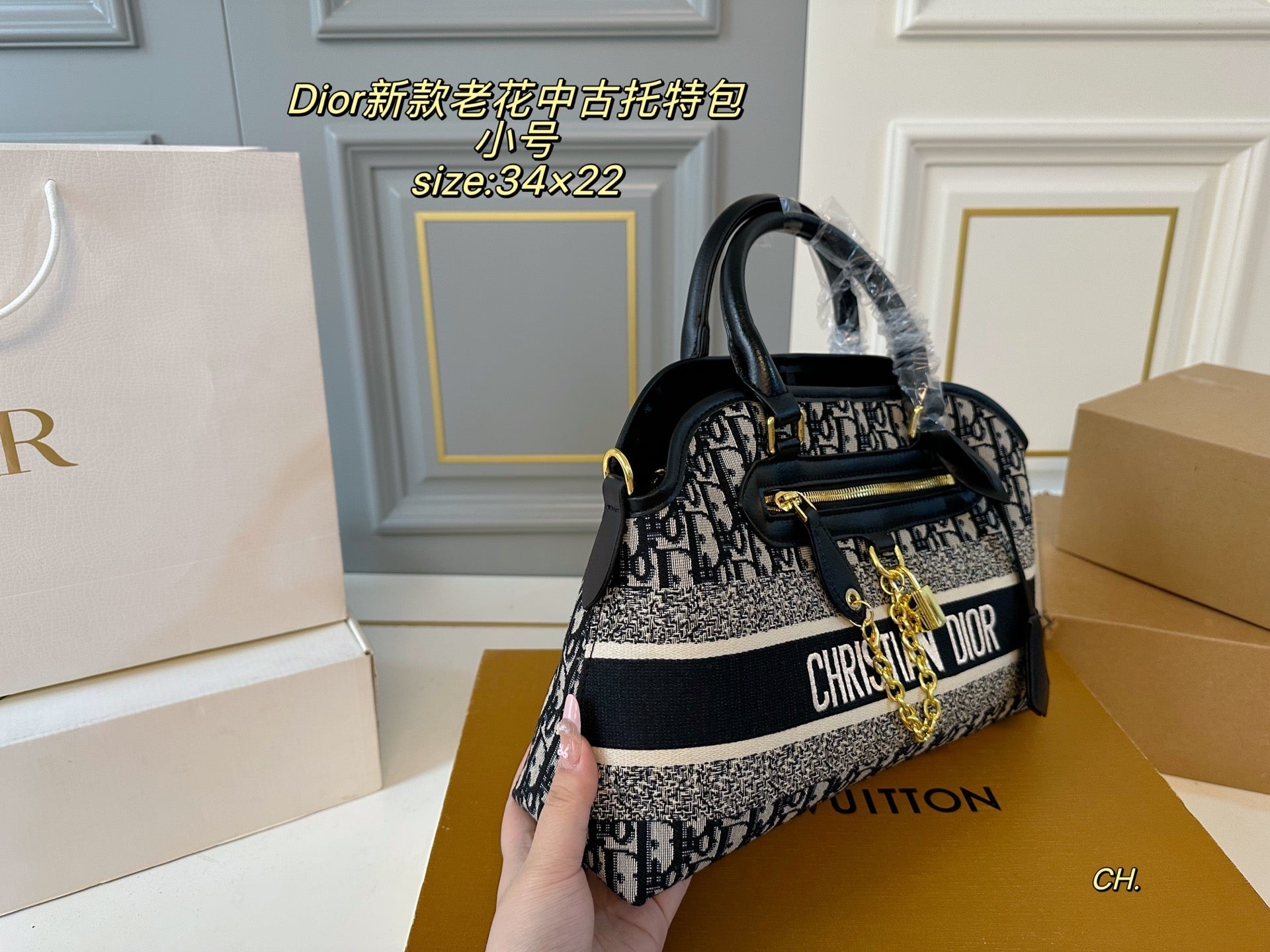Dior Vintage tote bag