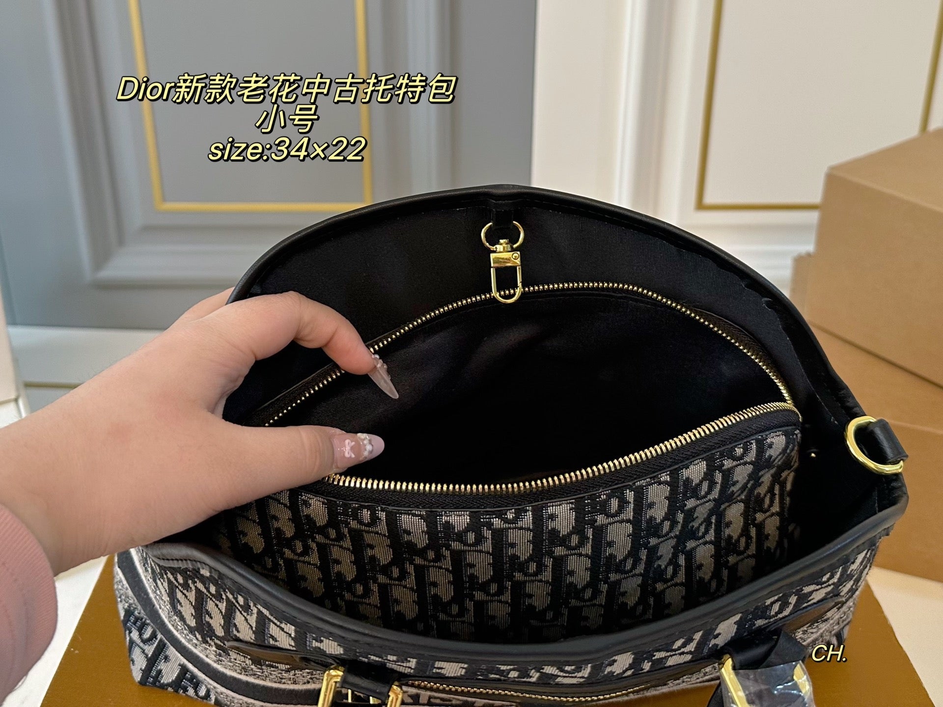 Dior Vintage tote bag
