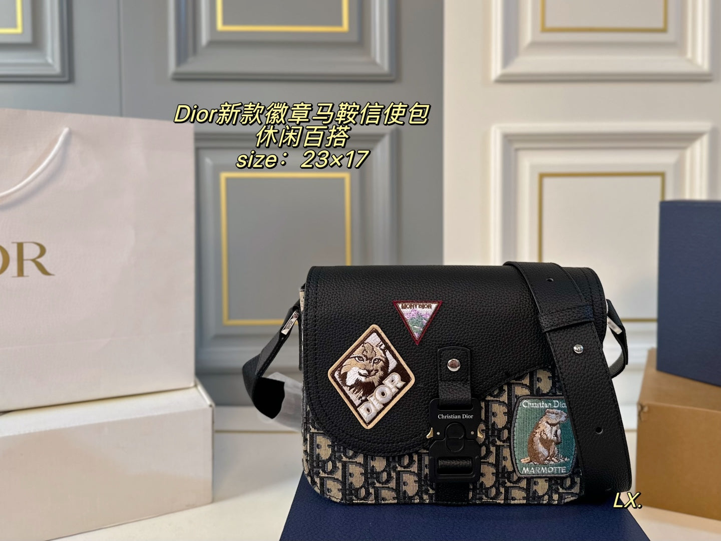 DIOR Badge Saddle Messenger Bag