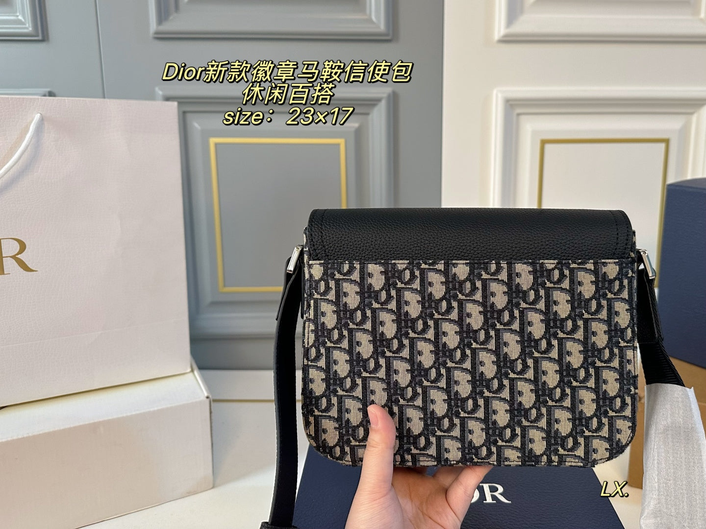 DIOR Badge Saddle Messenger Bag