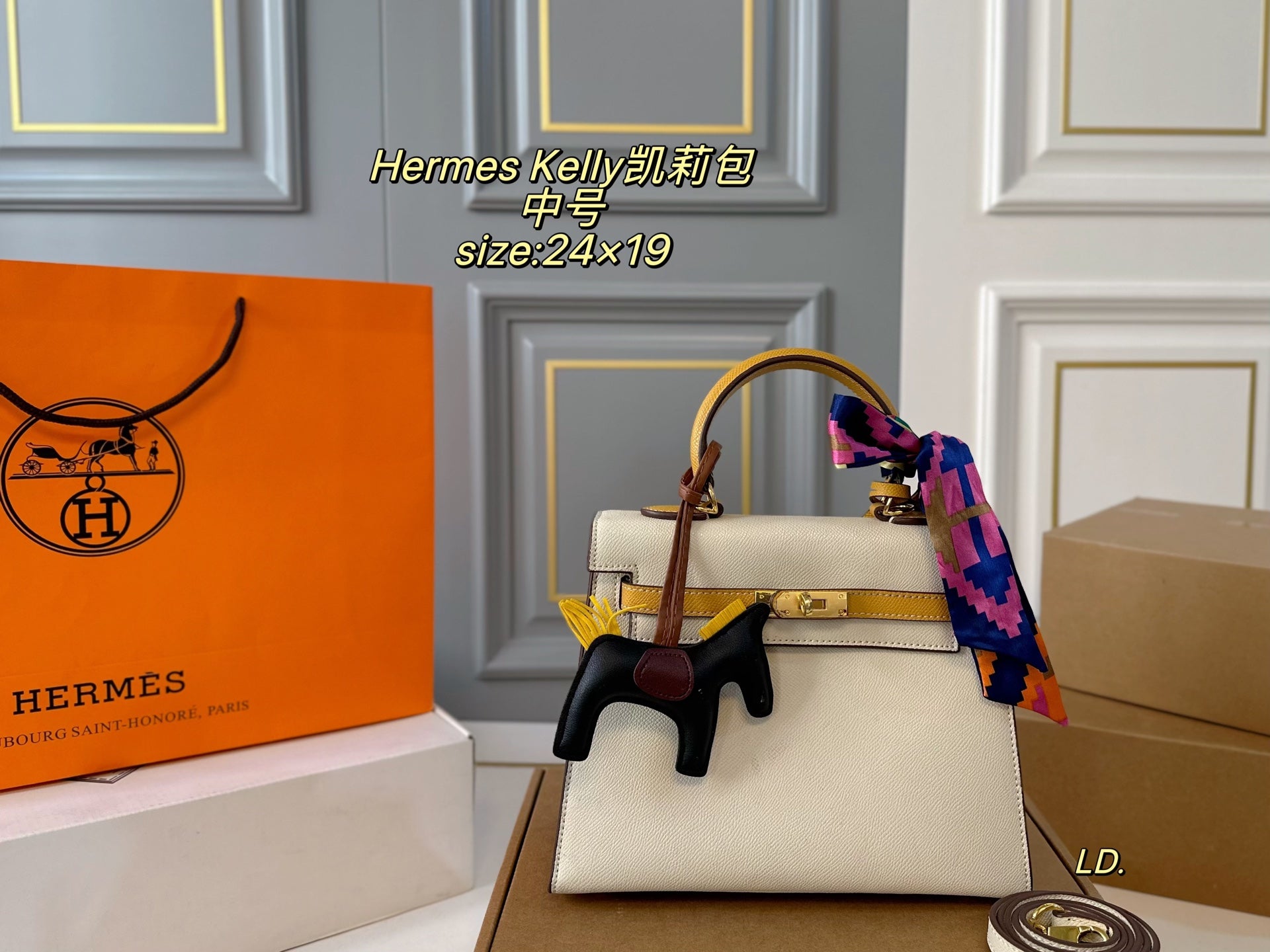 Hermes Kelly