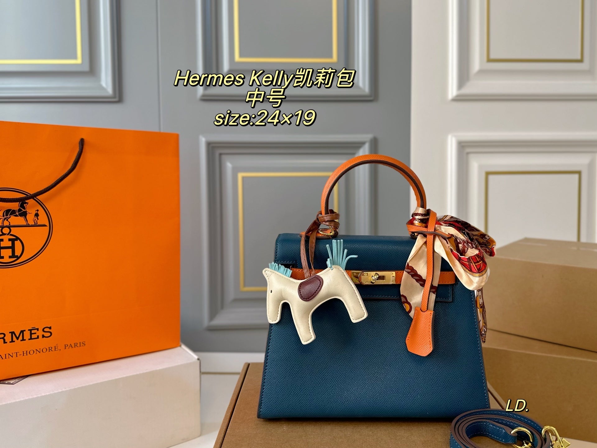 Hermes Kelly
