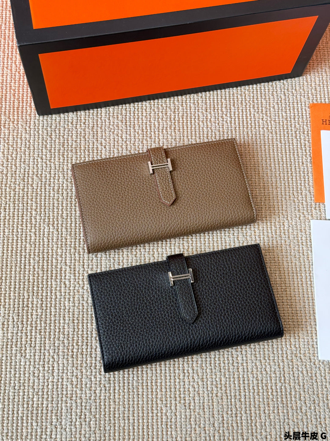 Hermès Bearn long wallet