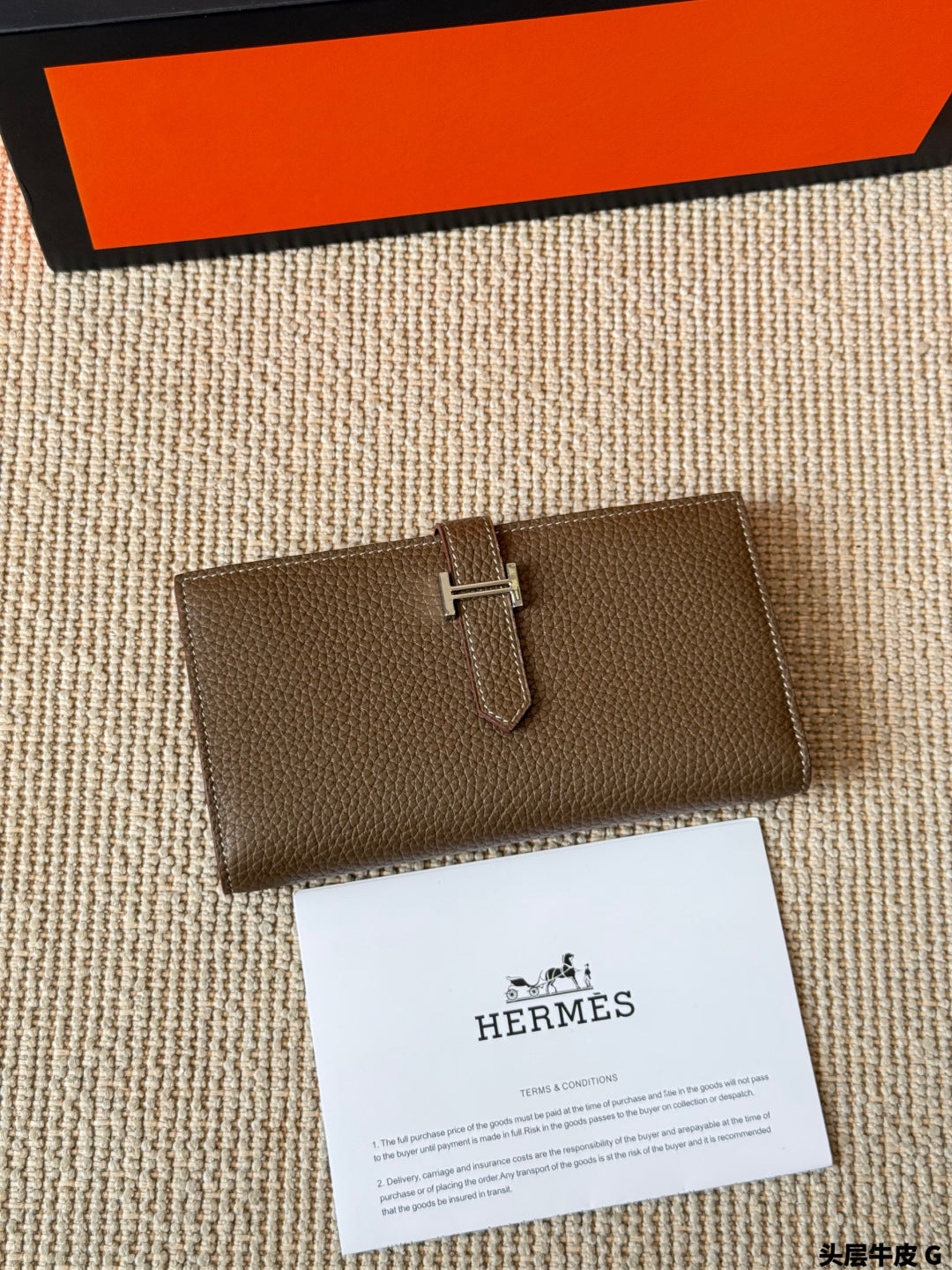 Hermès Bearn long wallet