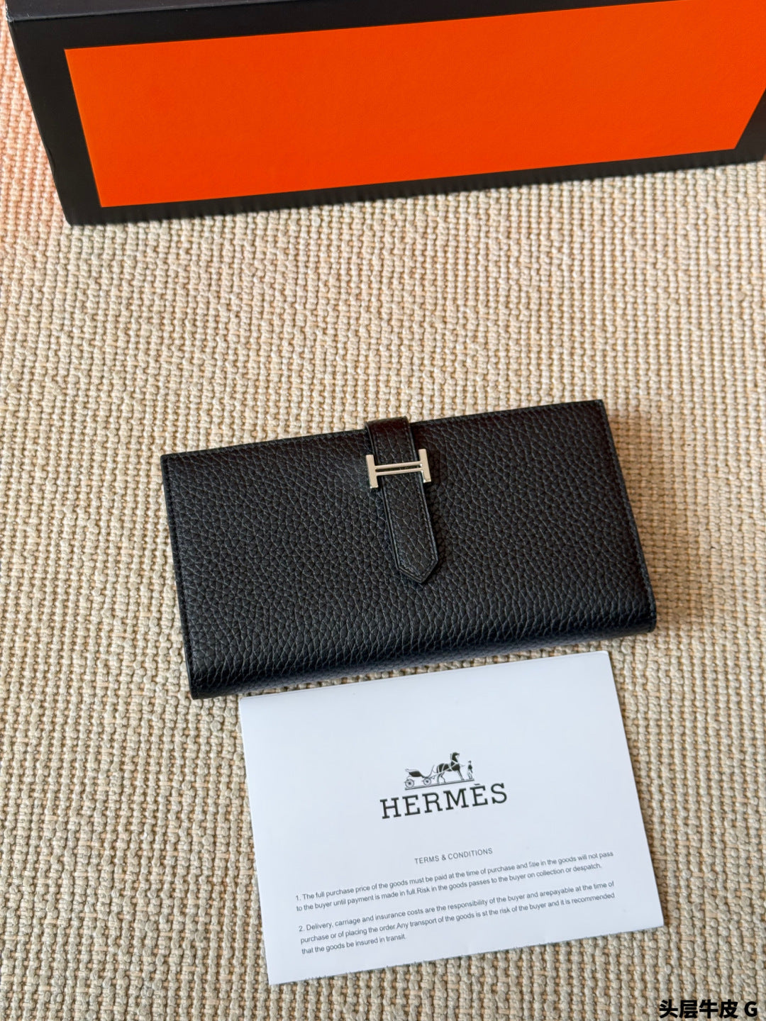 Hermès Bearn long wallet