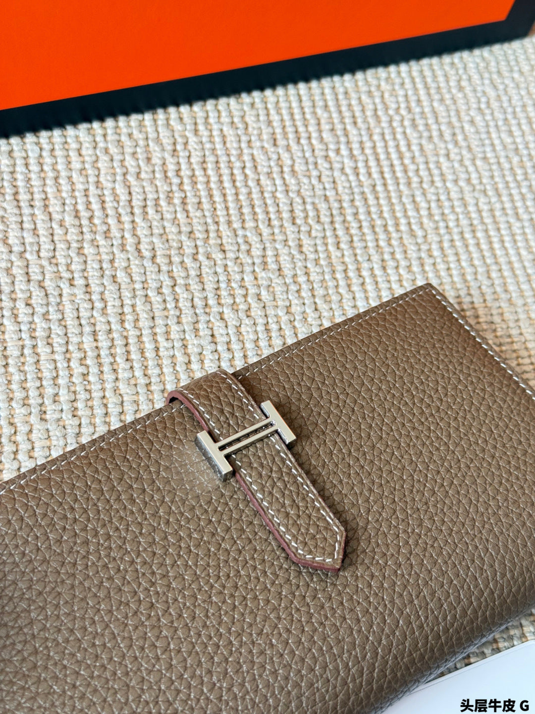 Hermès Bearn long wallet