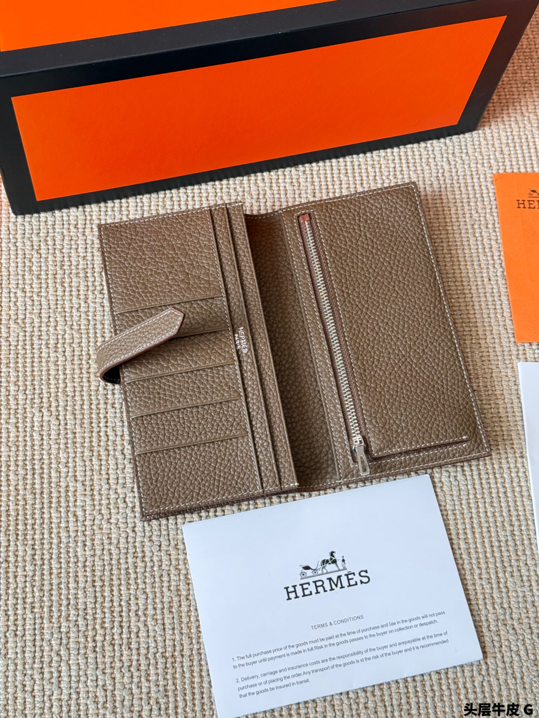 Hermès Bearn long wallet