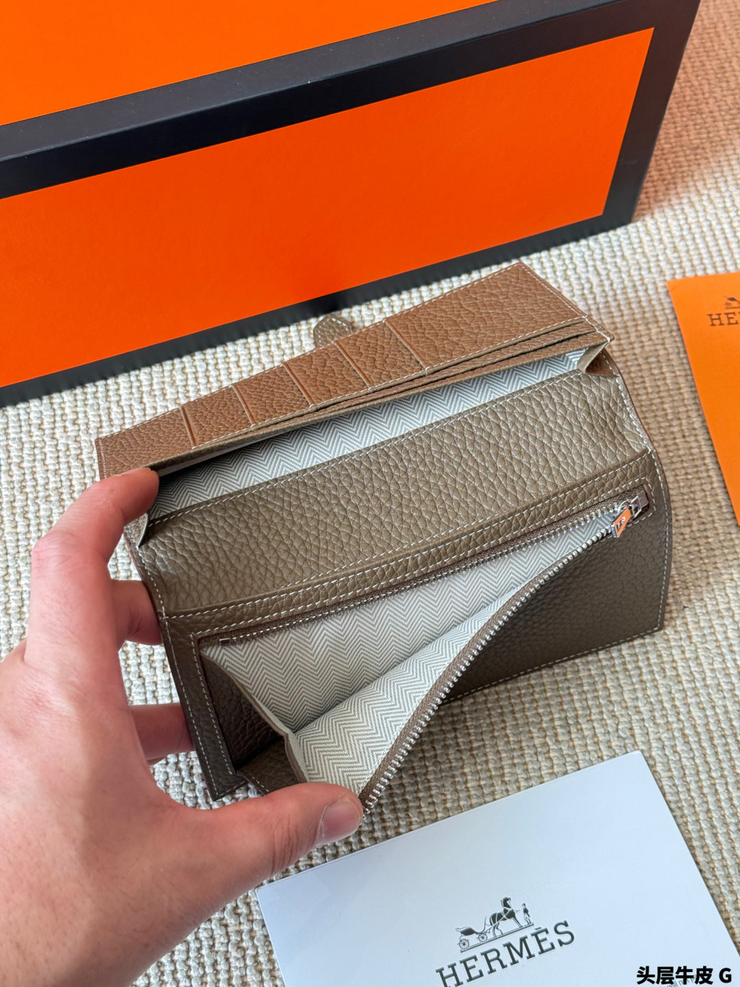 Hermès Bearn long wallet