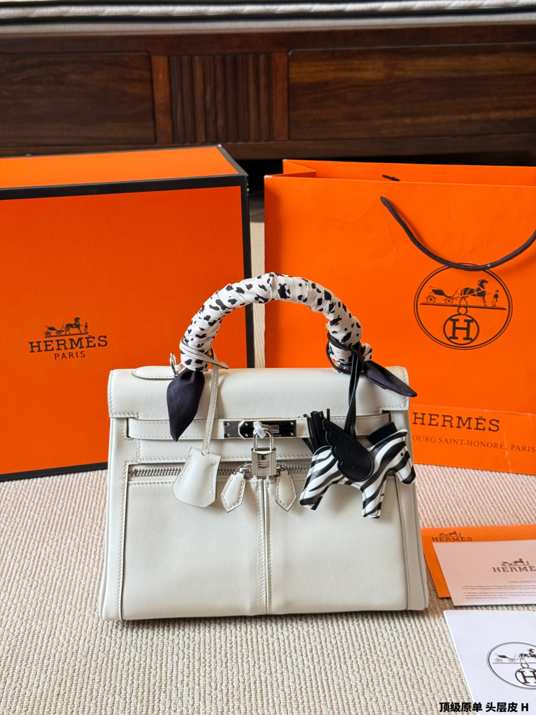 Hermès Lakis 28 Kelly Bag