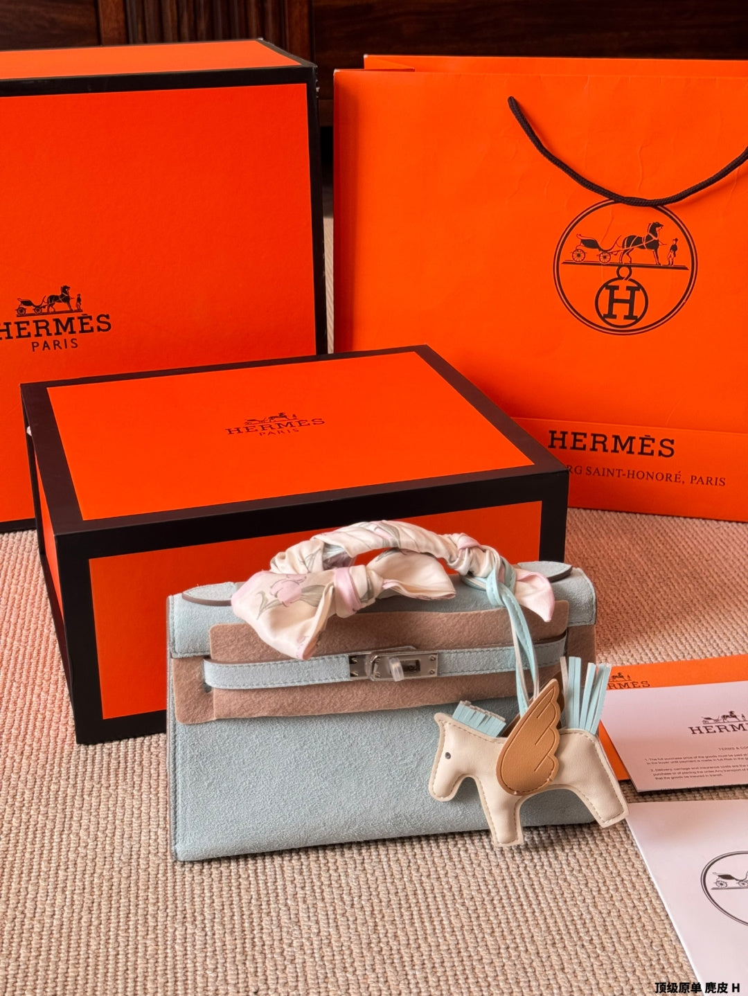 Hermes mini kelly