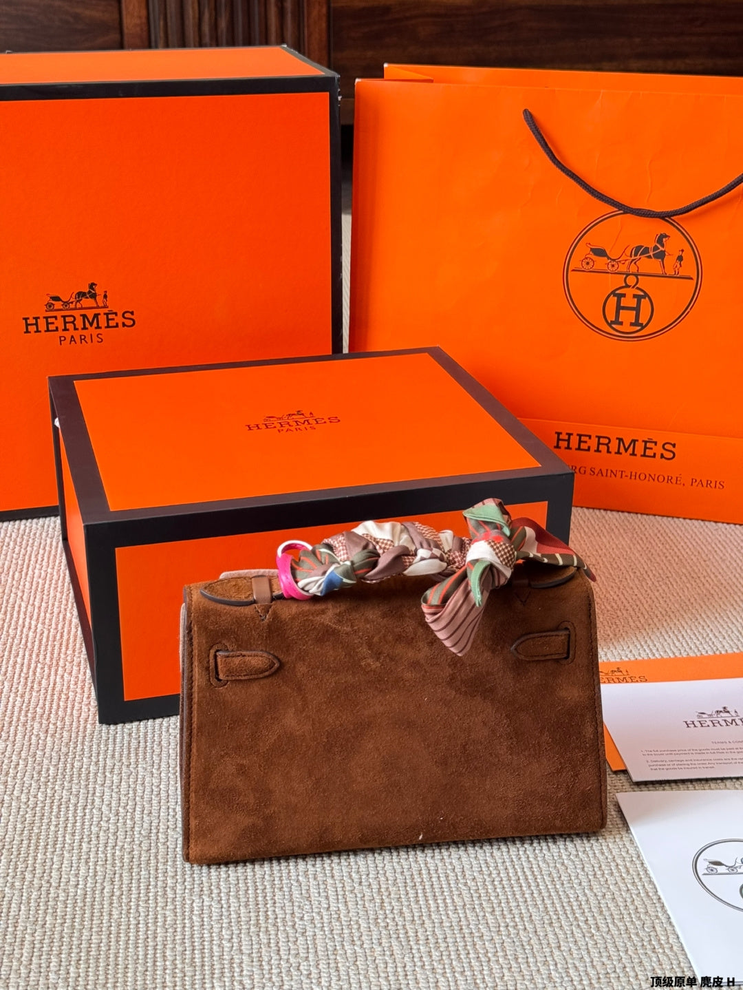 Hermes mini kelly