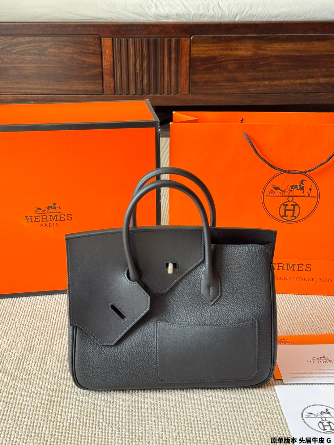 Hermes Birkin 30 Desordre togo