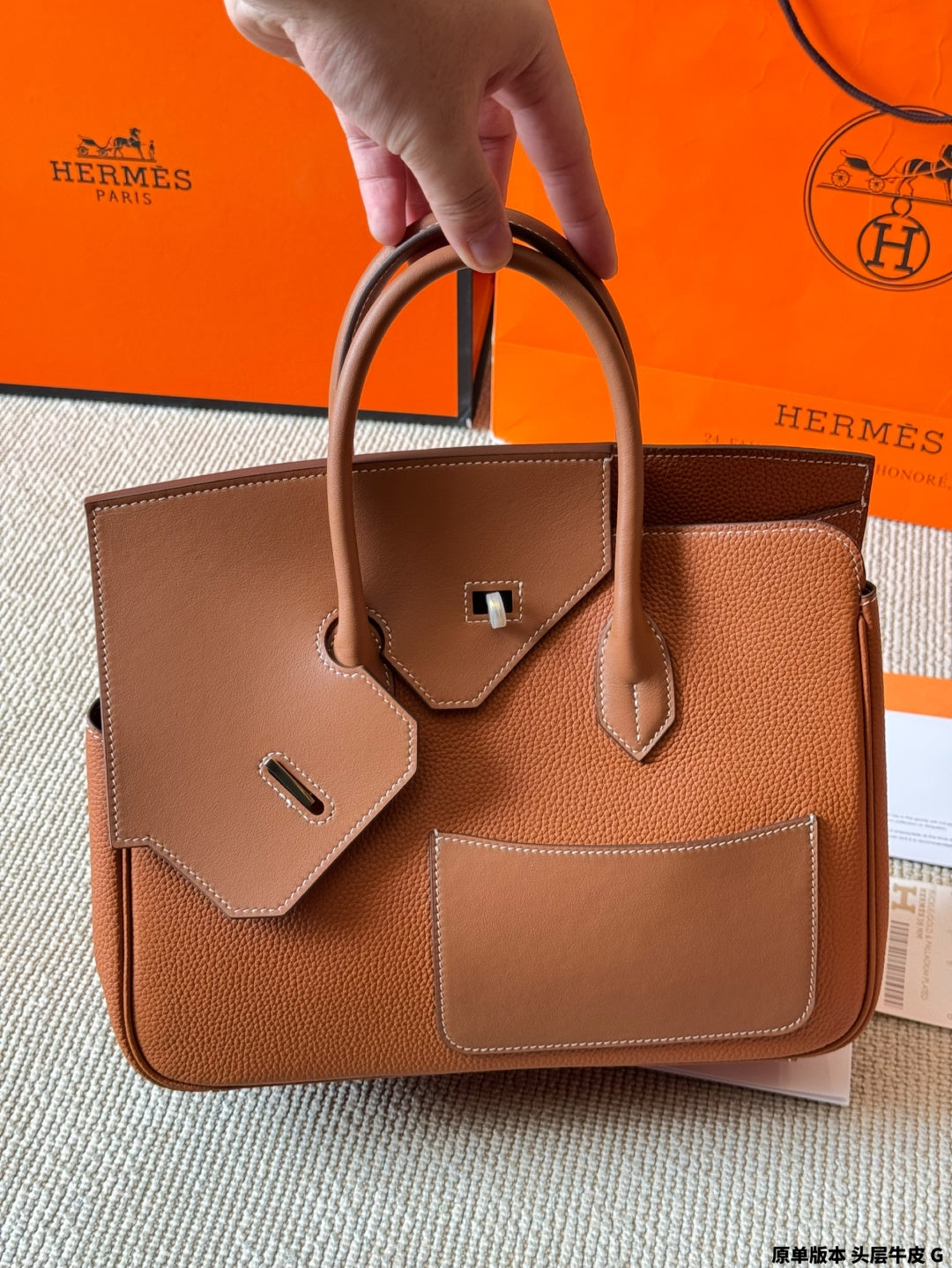 Hermes Birkin 30 Desordre togo