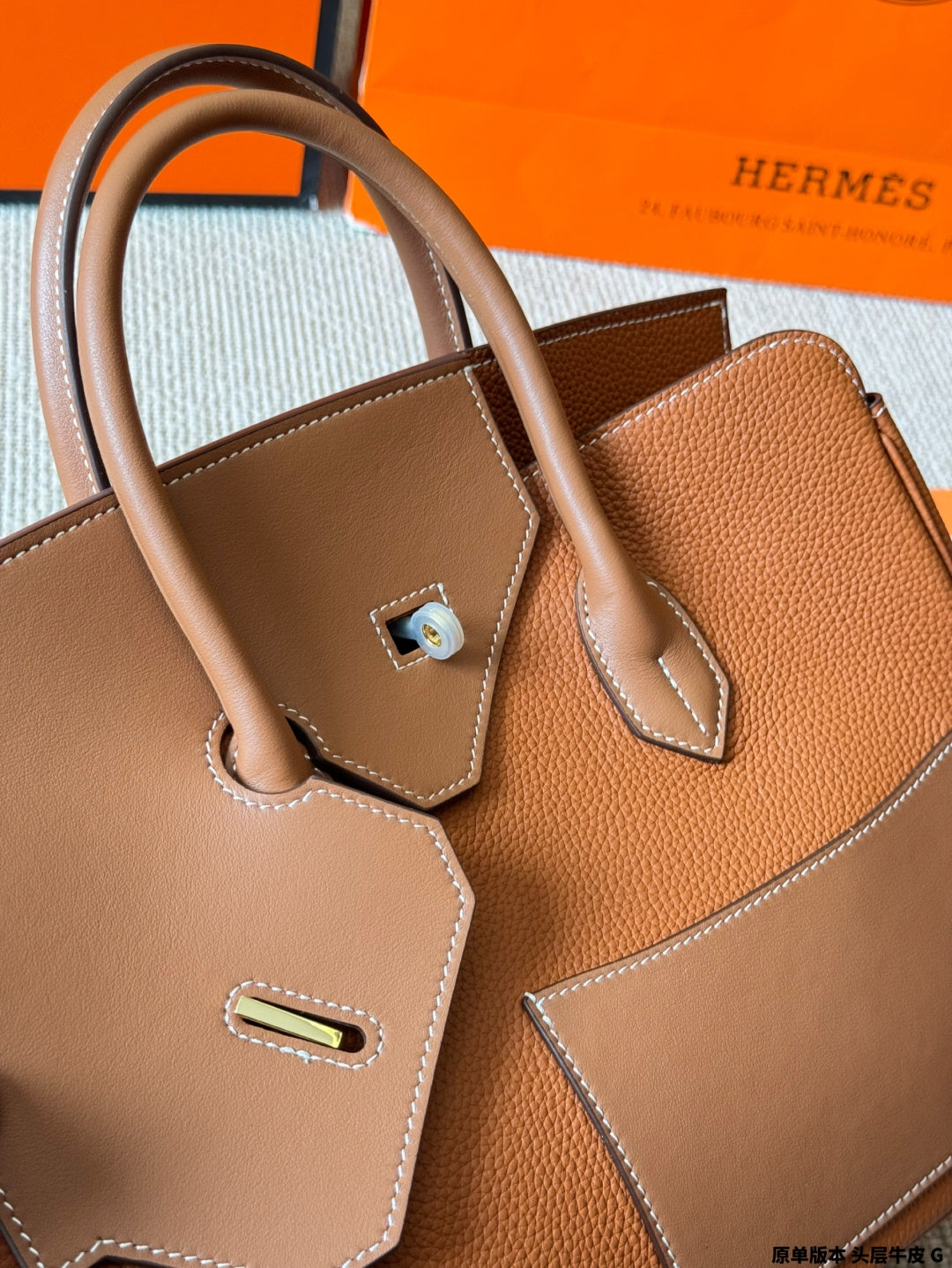 Hermes Birkin 30 Desordre togo