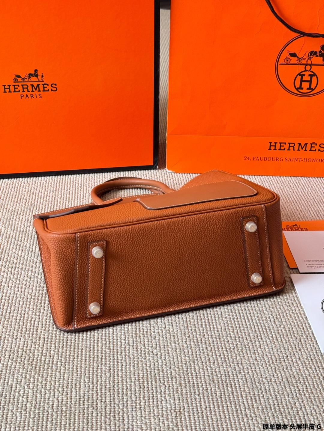 Hermes Birkin 30 Desordre togo