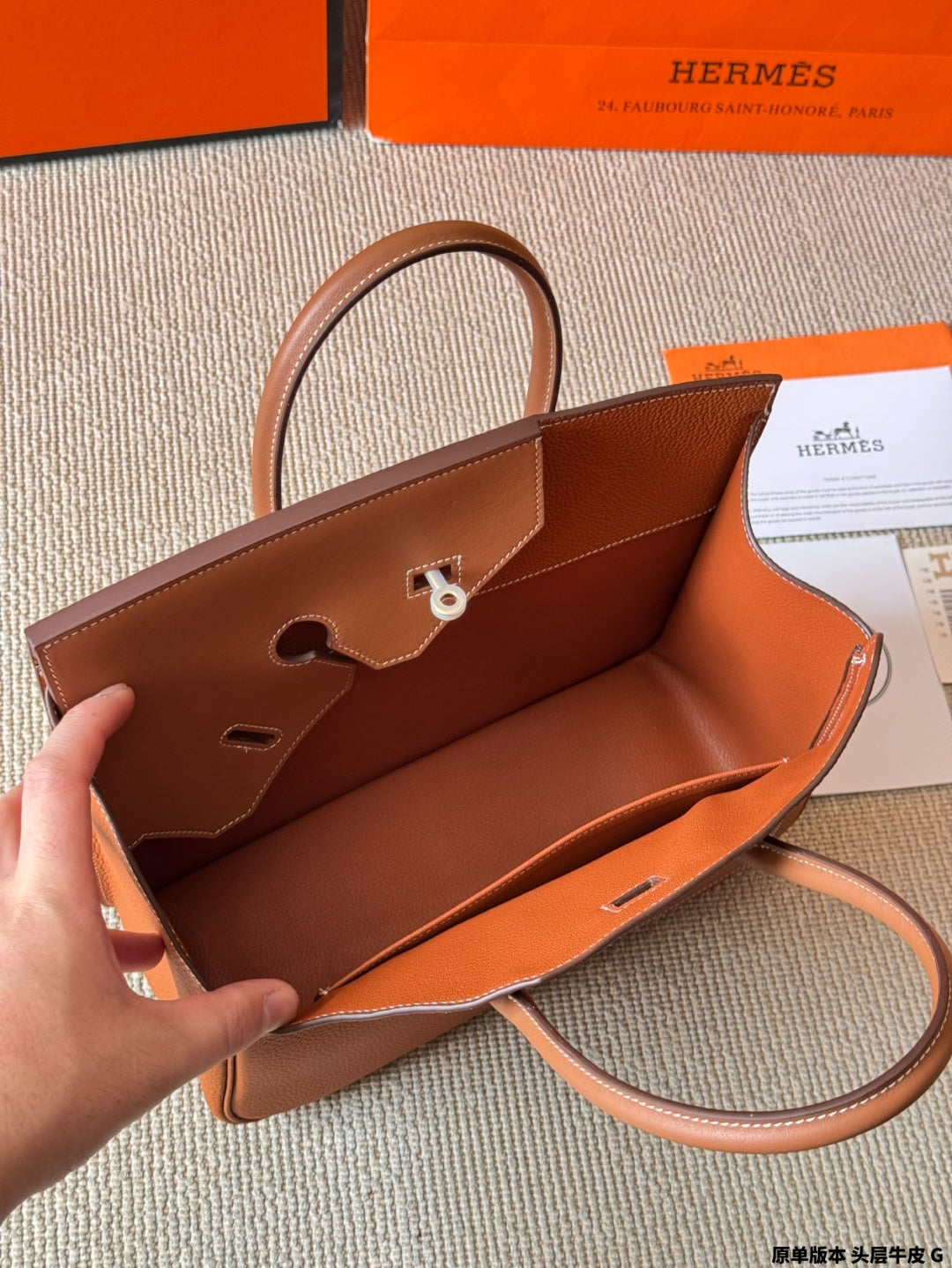 Hermes Birkin 30 Desordre togo