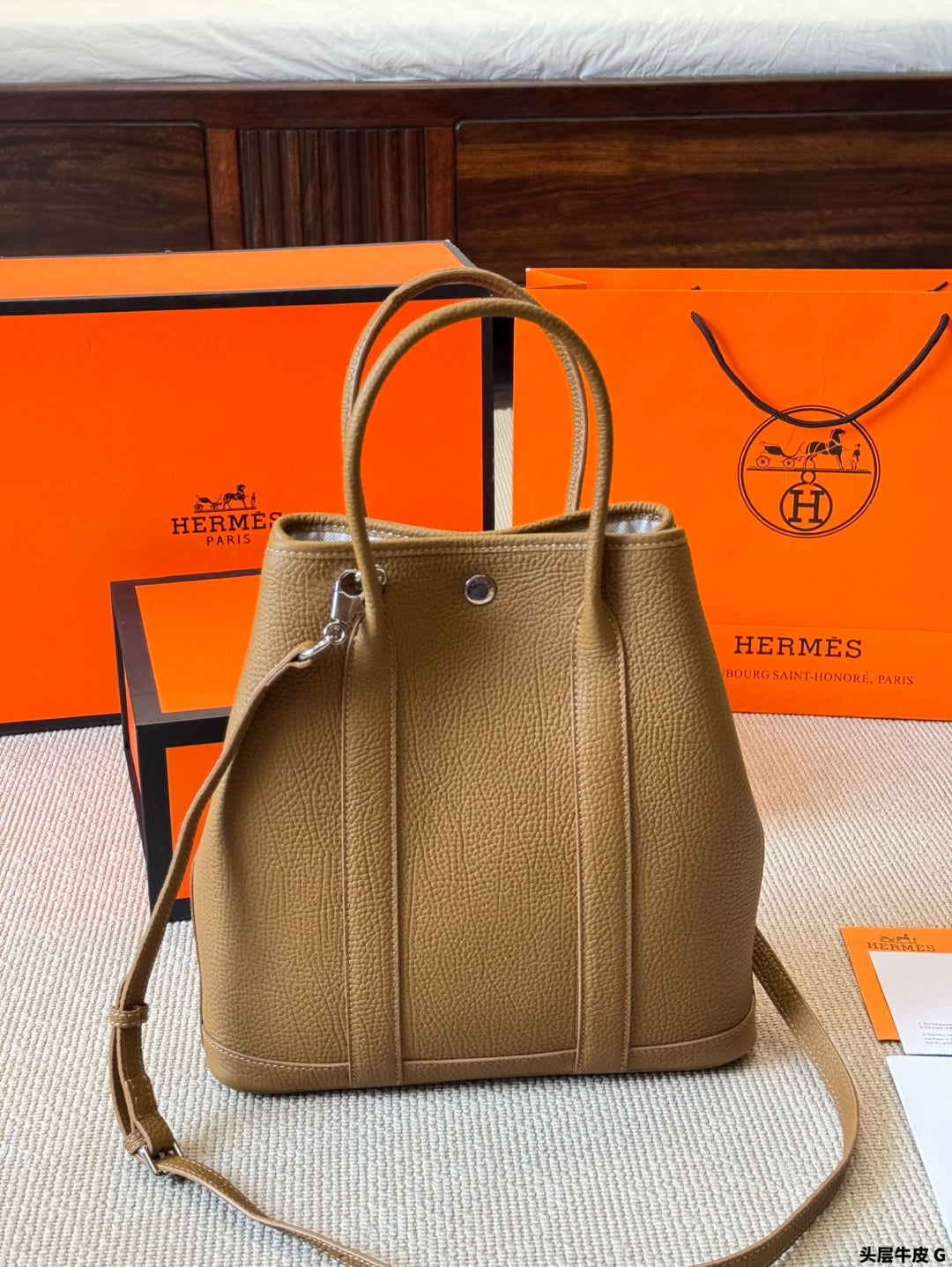 Hermès Garden party