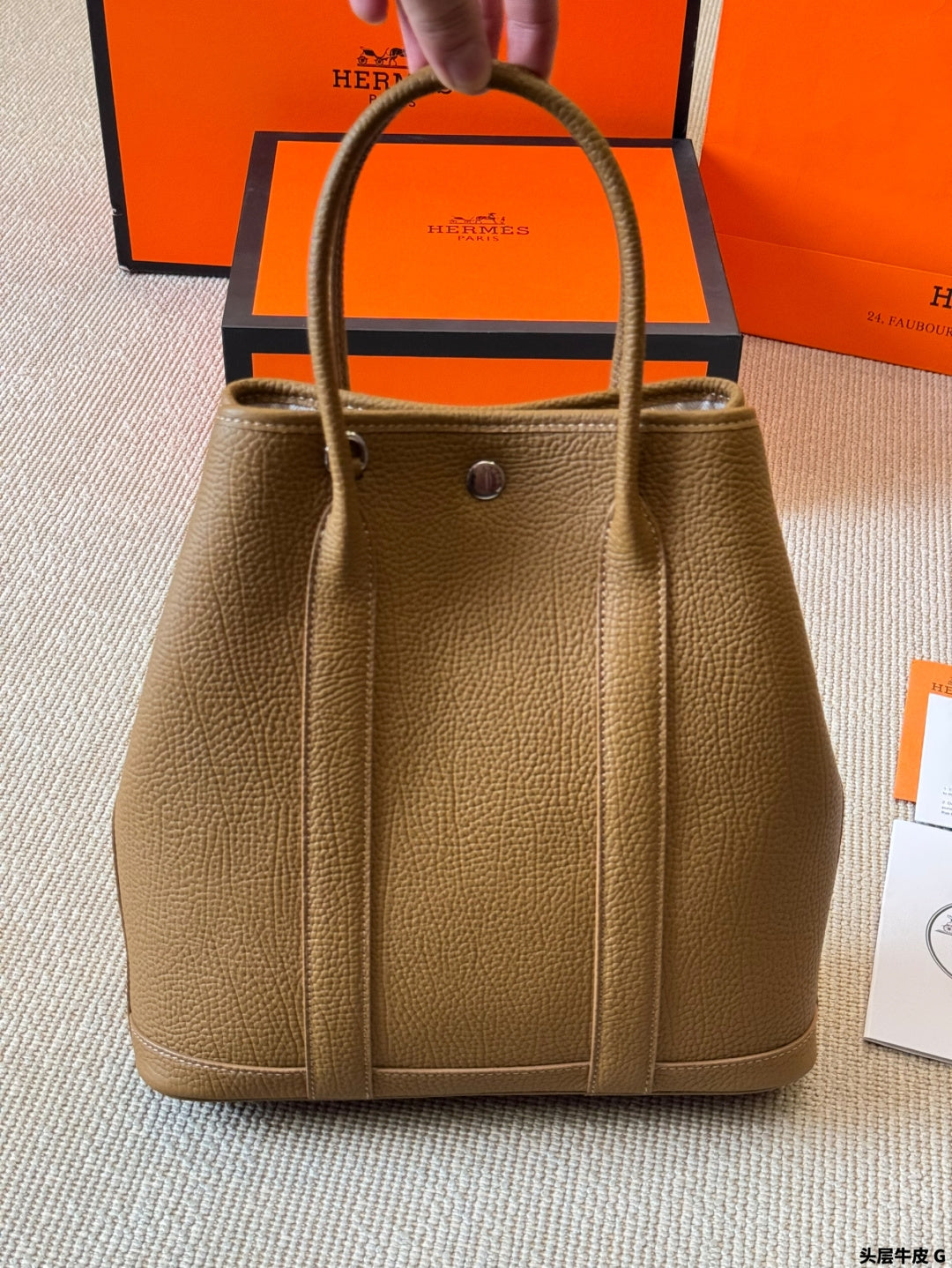 Hermès Garden party