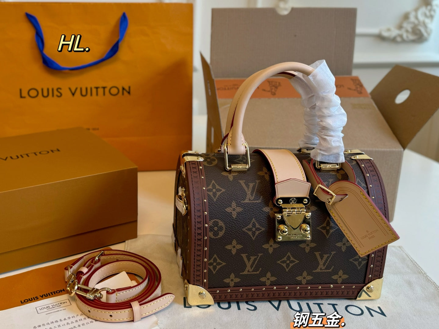 LV 25s Trunk Speedy
