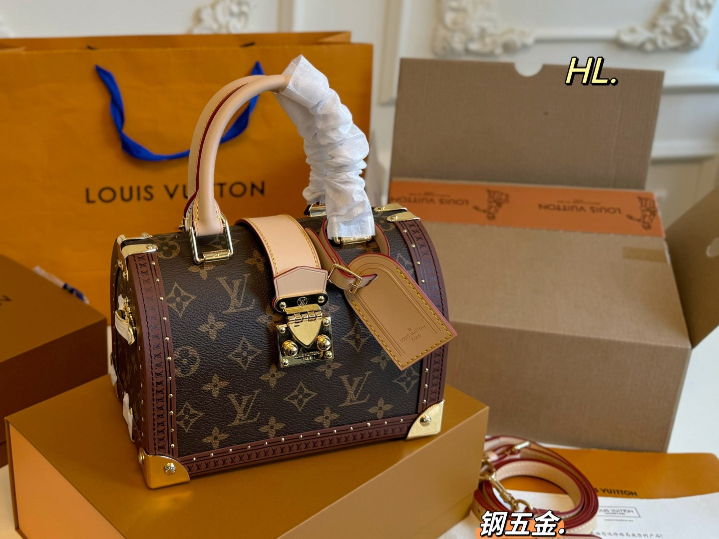 LV 25s Trunk Speedy