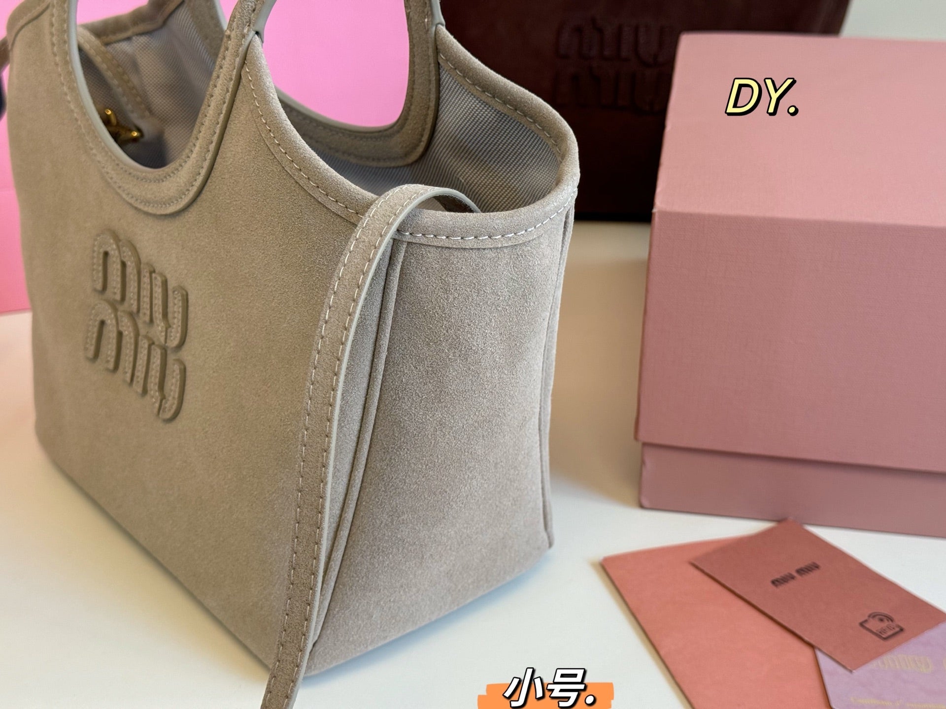 MiuMiu Suede tote bag