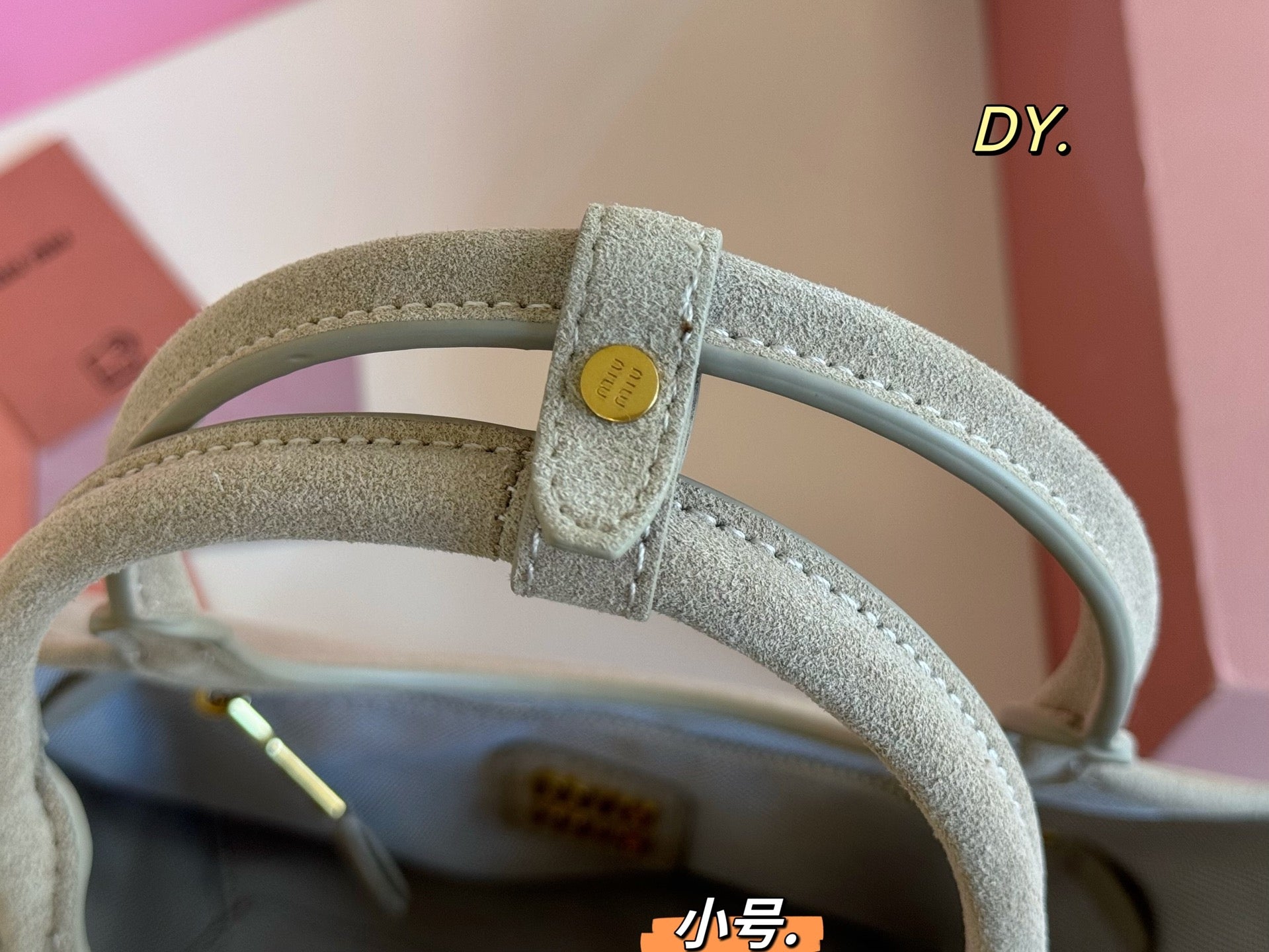 MiuMiu Suede tote bag