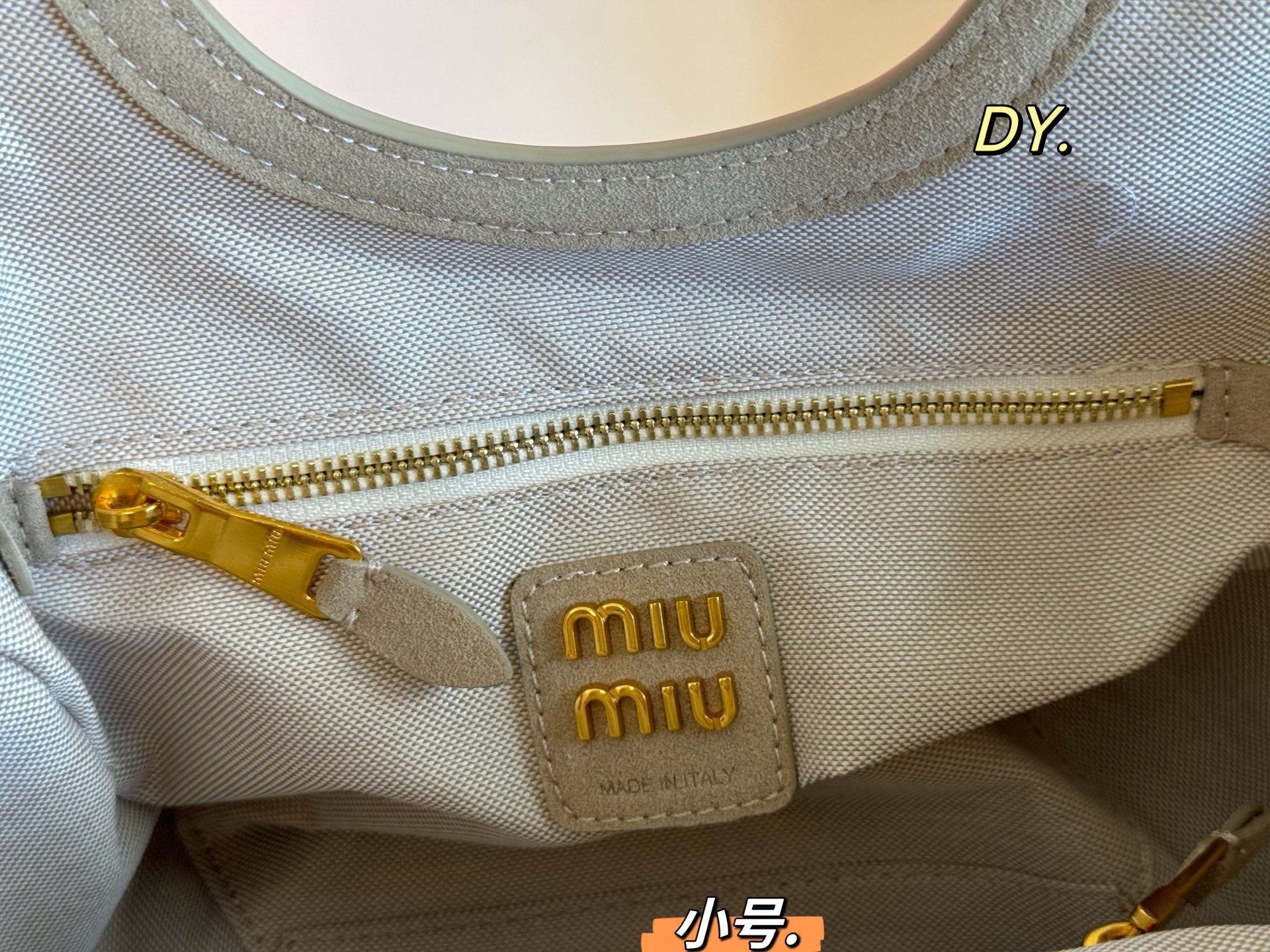 MiuMiu Suede tote bag