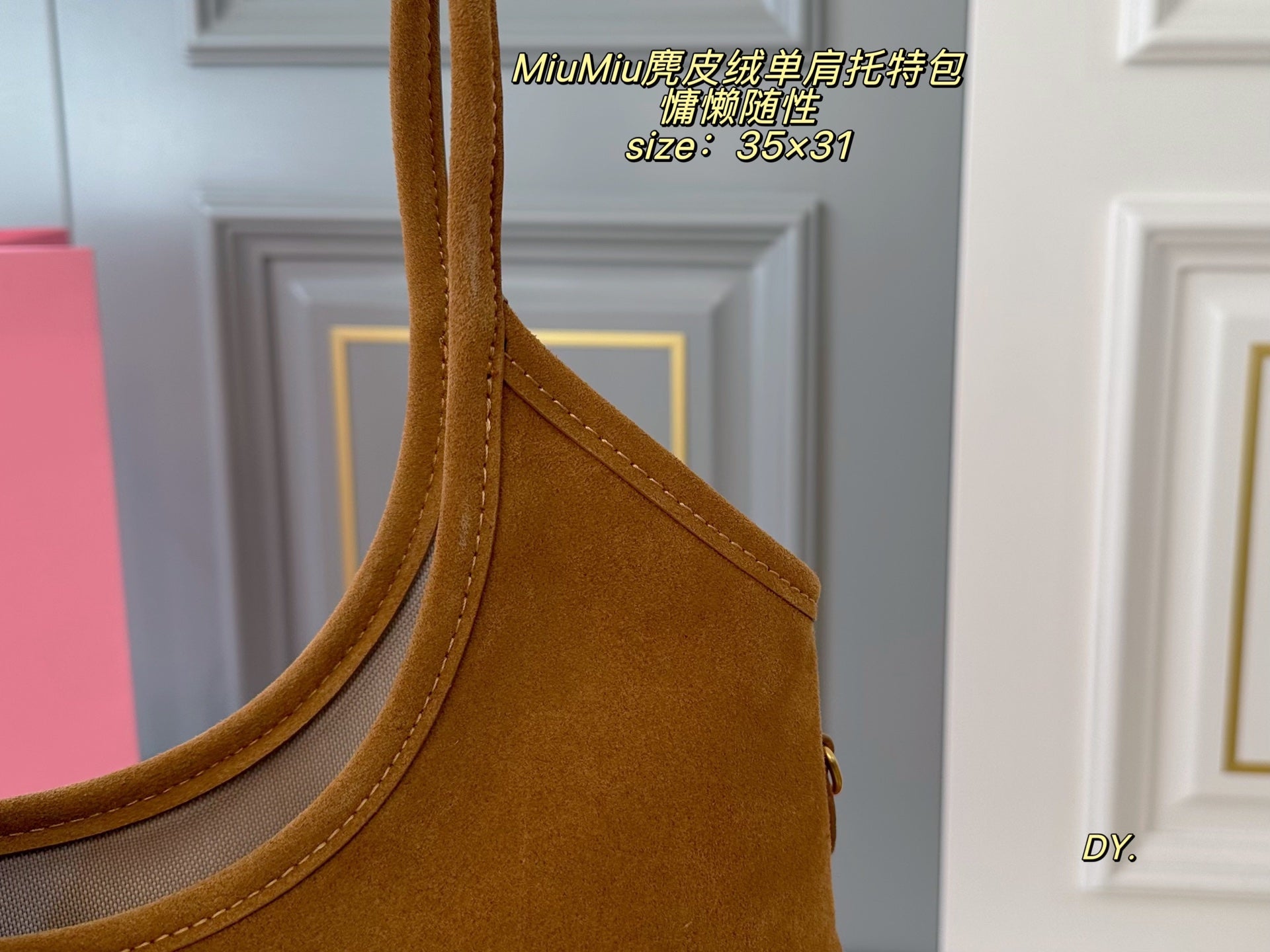 MiuMiu Suede One-Shoulder Tote Bag