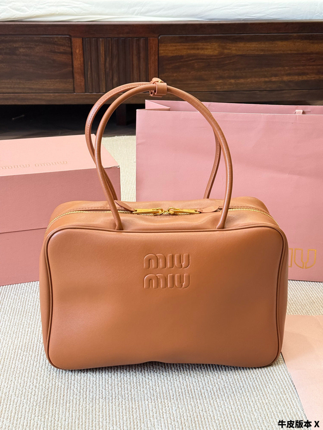 MiuMiu Bowling briefcase