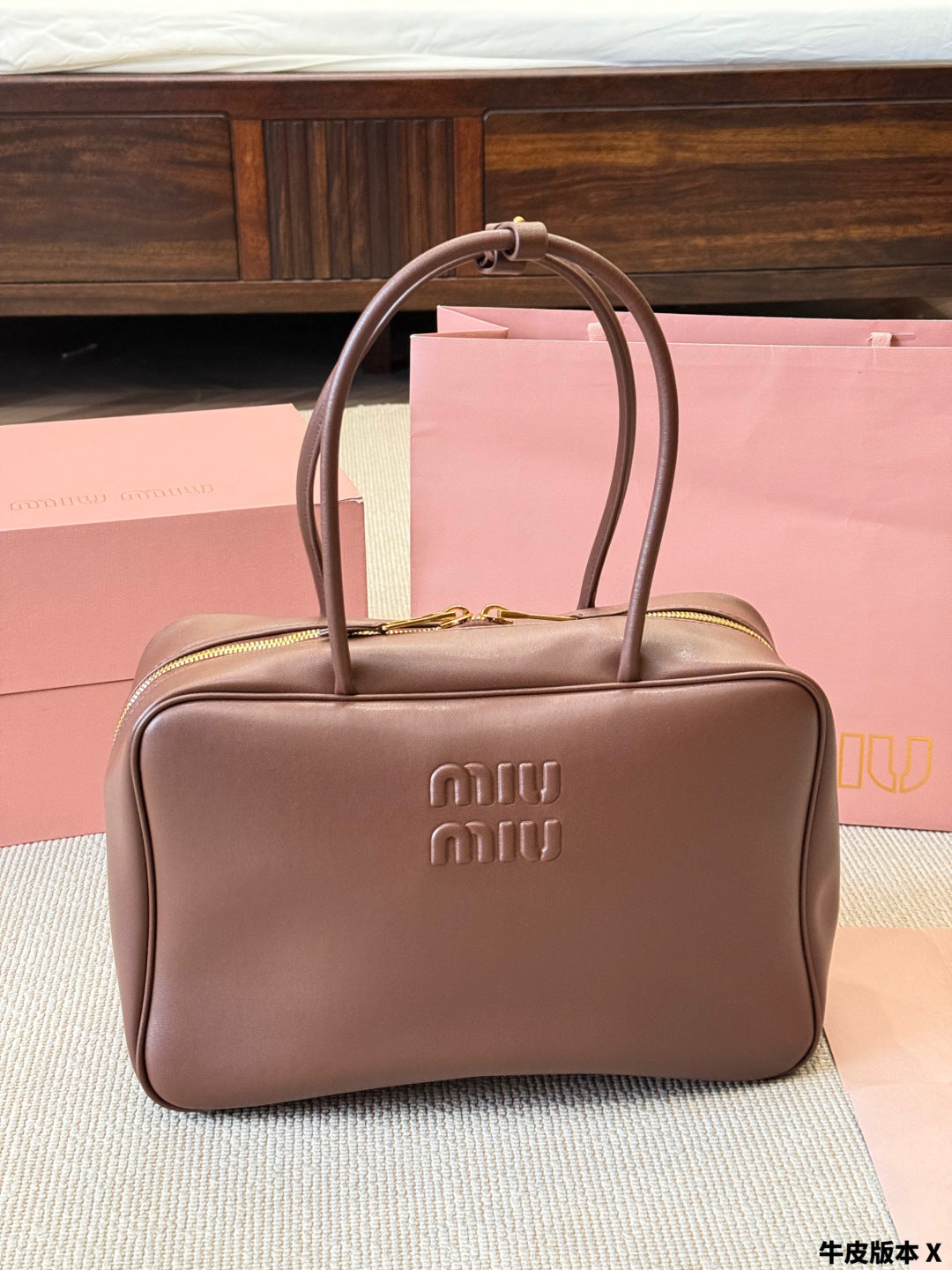 MiuMiu Bowling briefcase