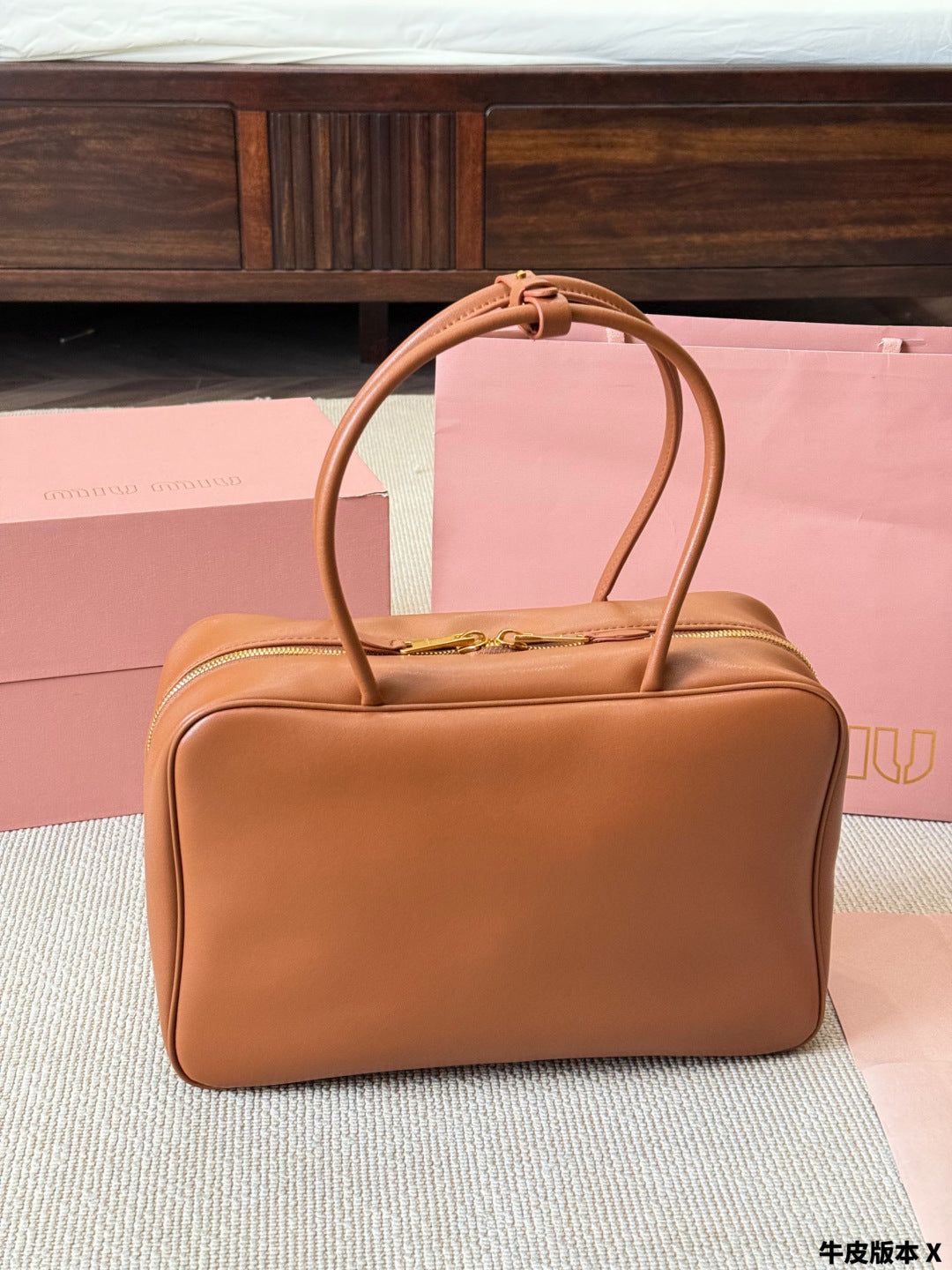 MiuMiu Bowling briefcase