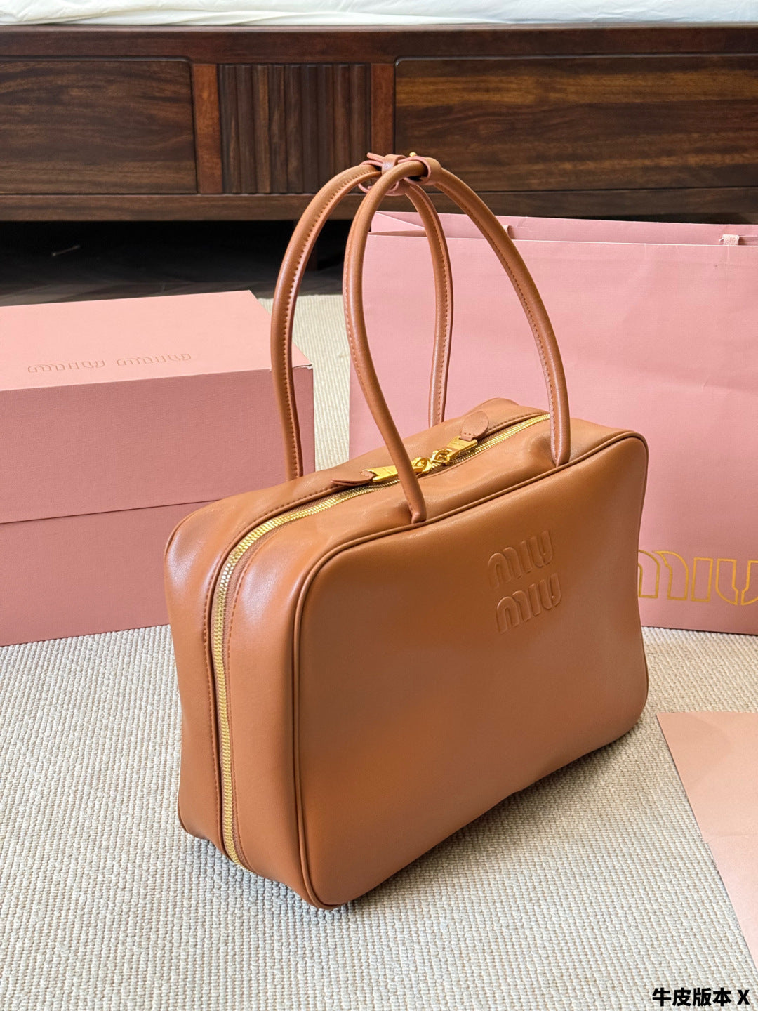 MiuMiu Bowling briefcase