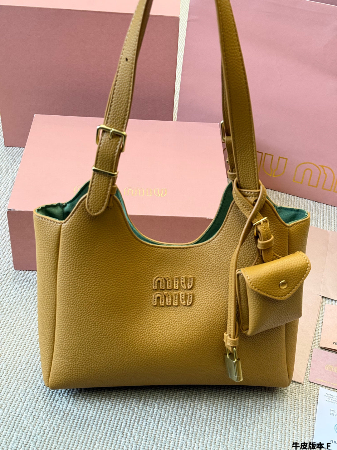 MiuMiu All-leather vegetable basket bag