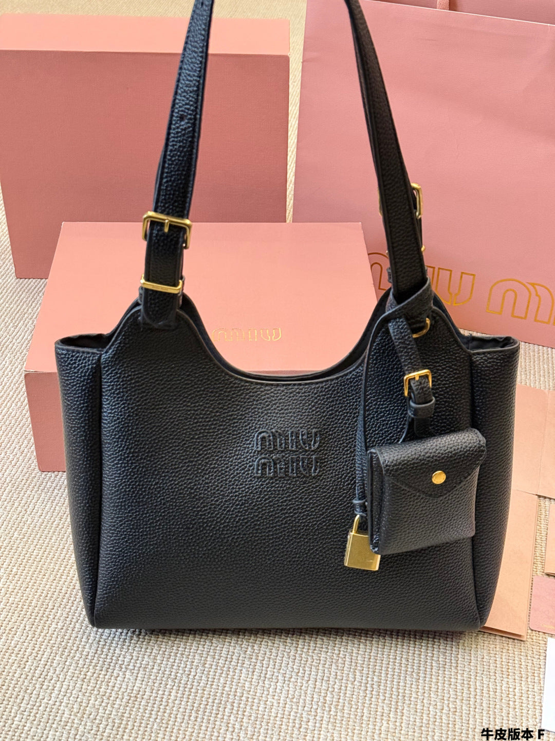 MiuMiu All-leather vegetable basket bag