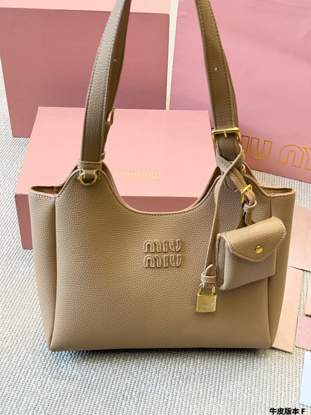 MiuMiu All-leather vegetable basket bag