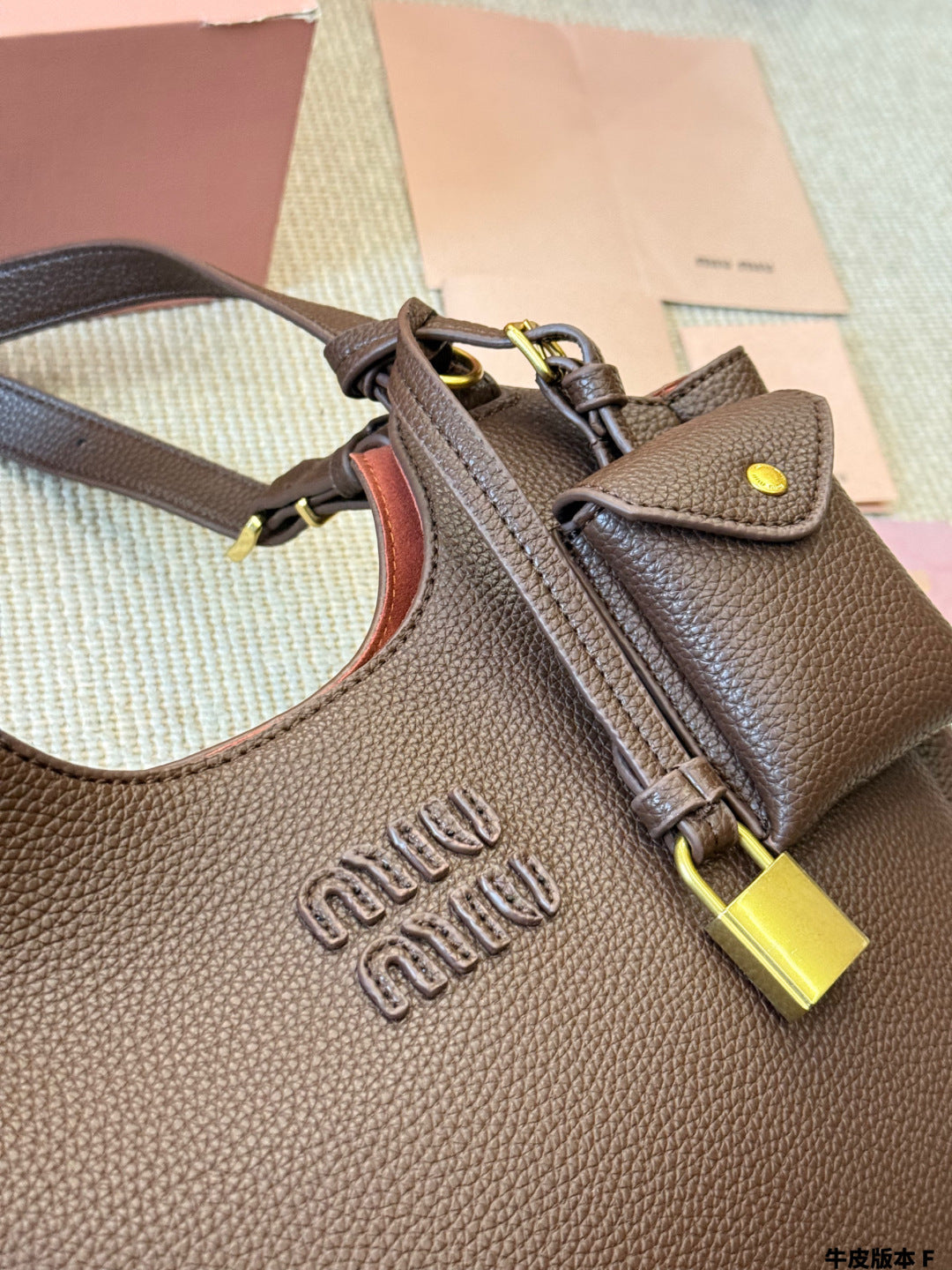 MiuMiu All-leather vegetable basket bag