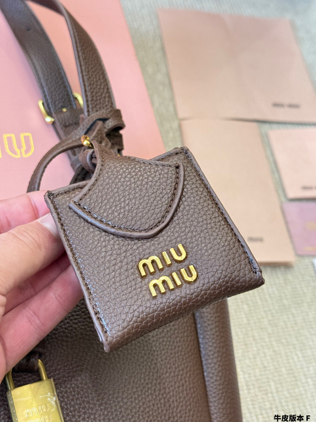 MiuMiu All-leather vegetable basket bag