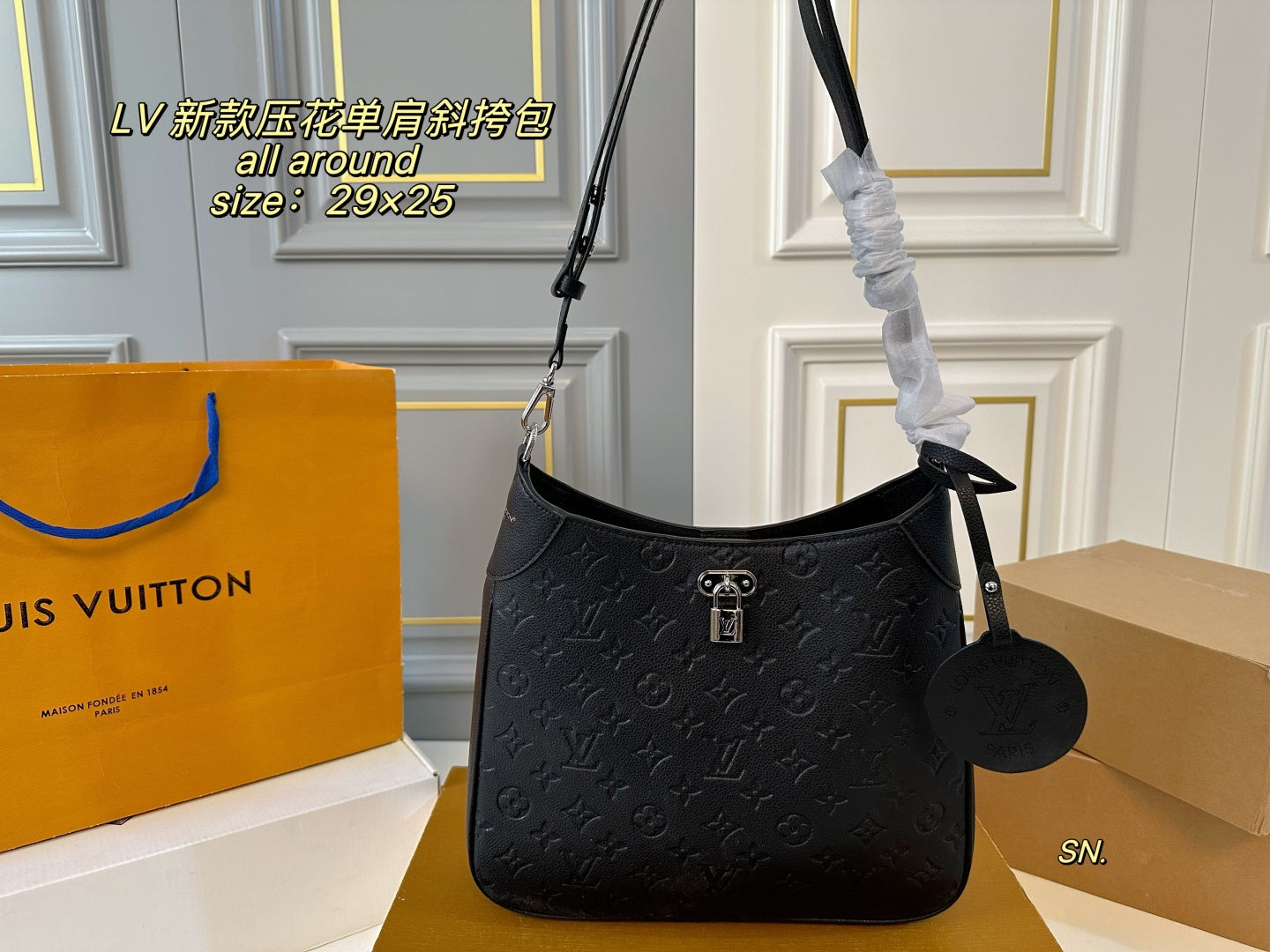 LV all around Single-shoulder crossbody bag