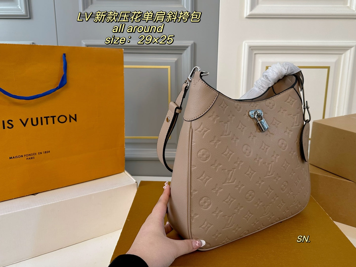 LV all around Single-shoulder crossbody bag