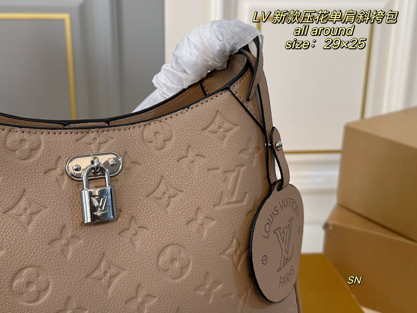 LV all around Single-shoulder crossbody bag