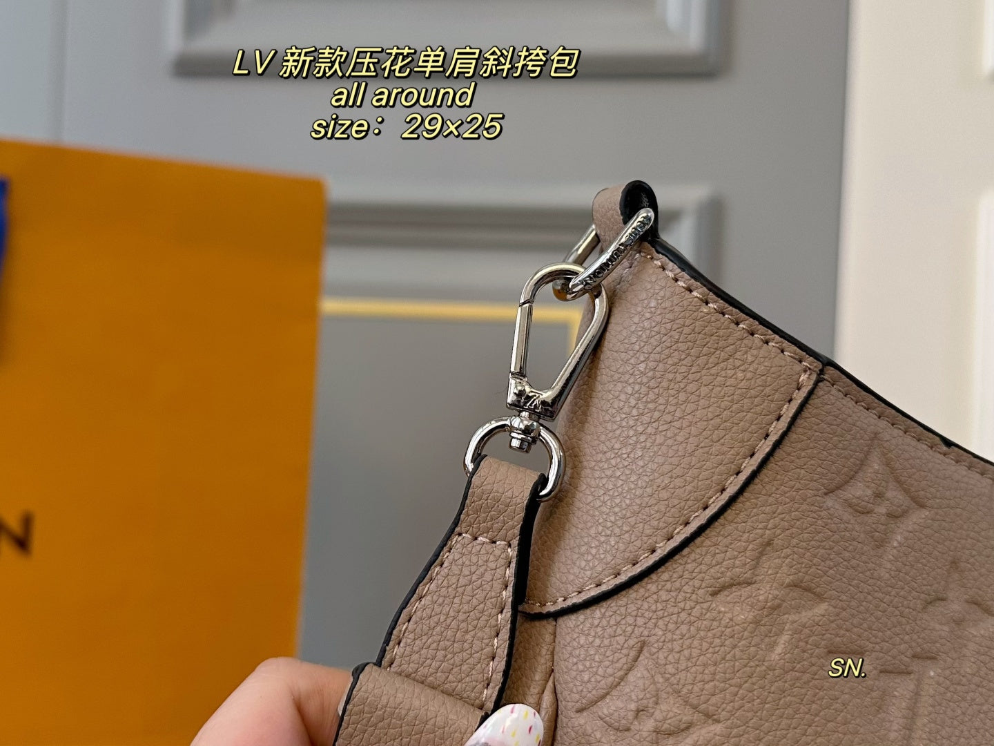 LV all around Single-shoulder crossbody bag