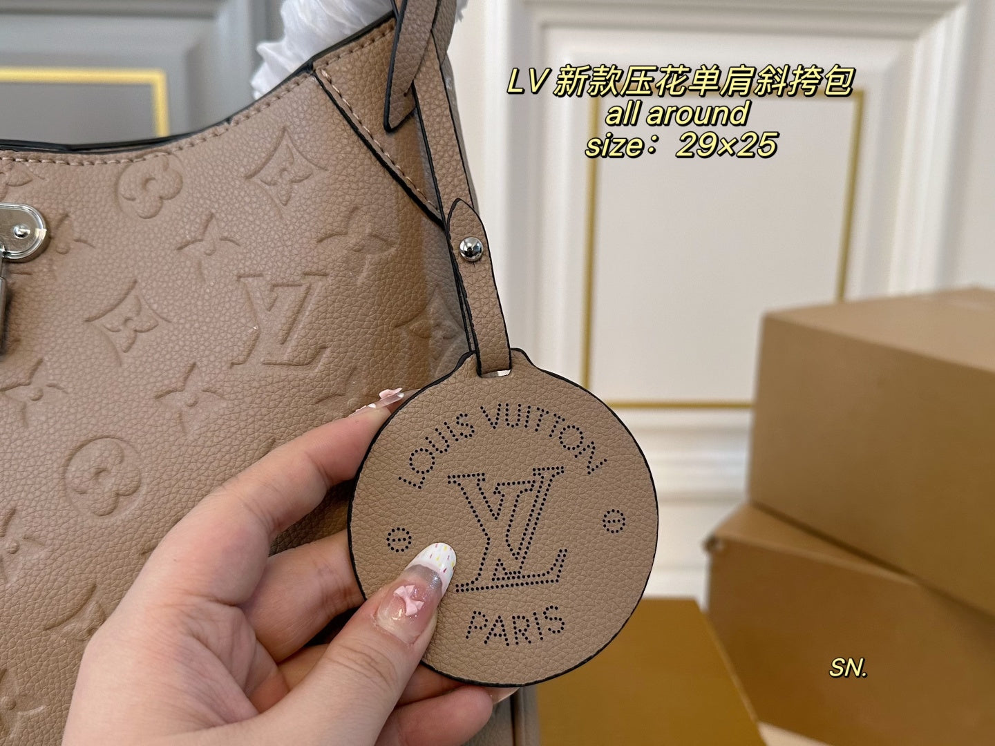 LV all around Single-shoulder crossbody bag