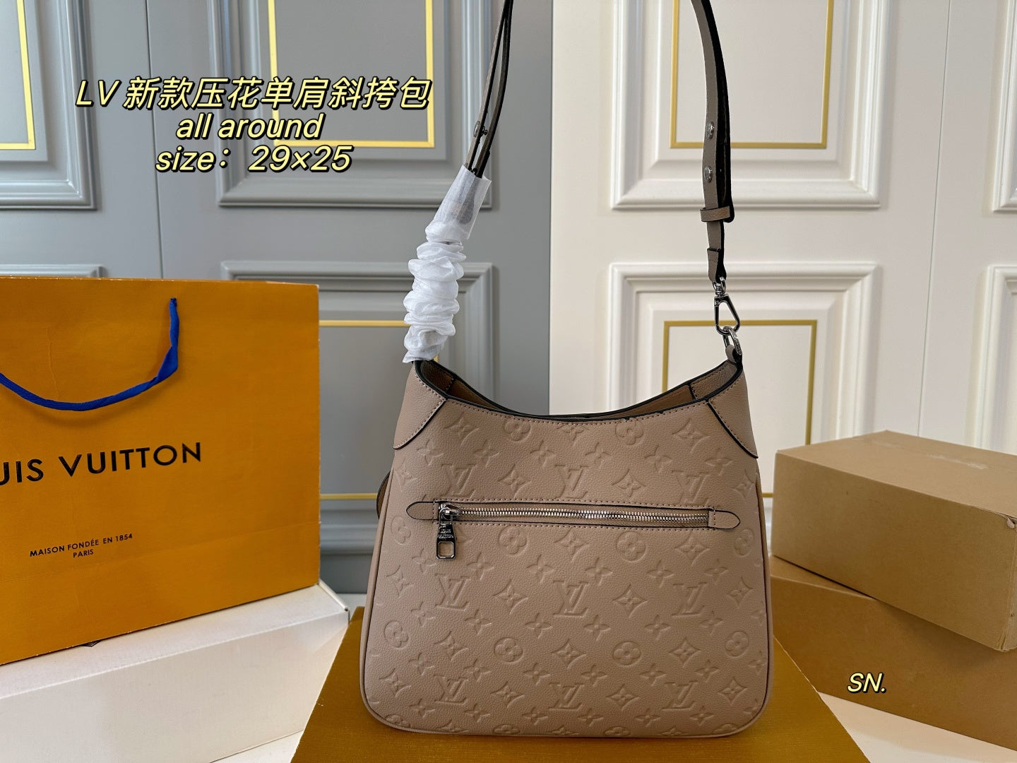 LV all around Single-shoulder crossbody bag