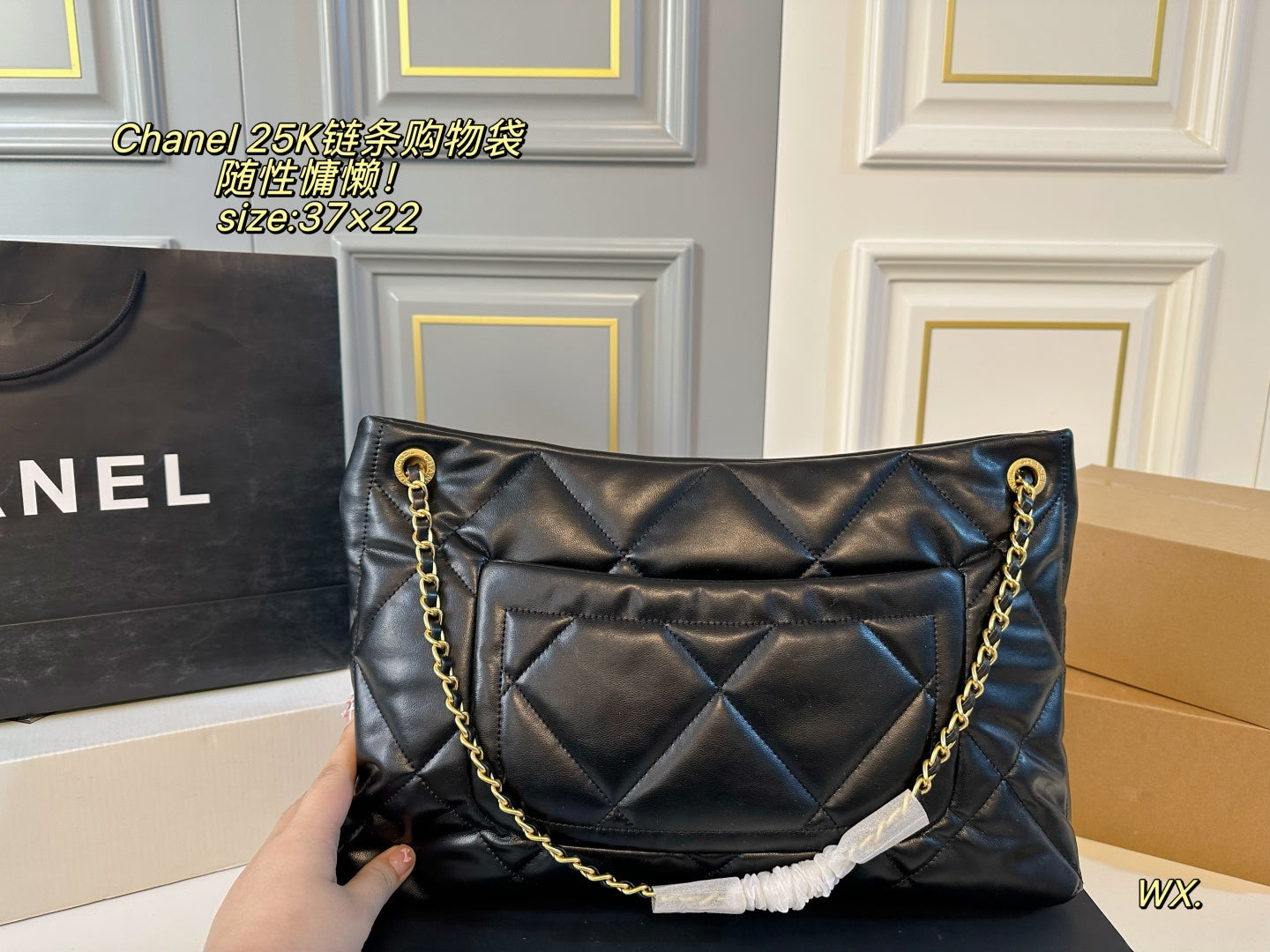 CHANEL 25k hobo