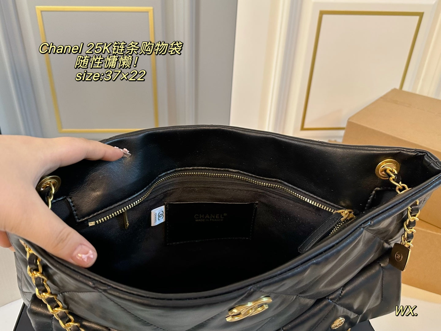 CHANEL 25k hobo