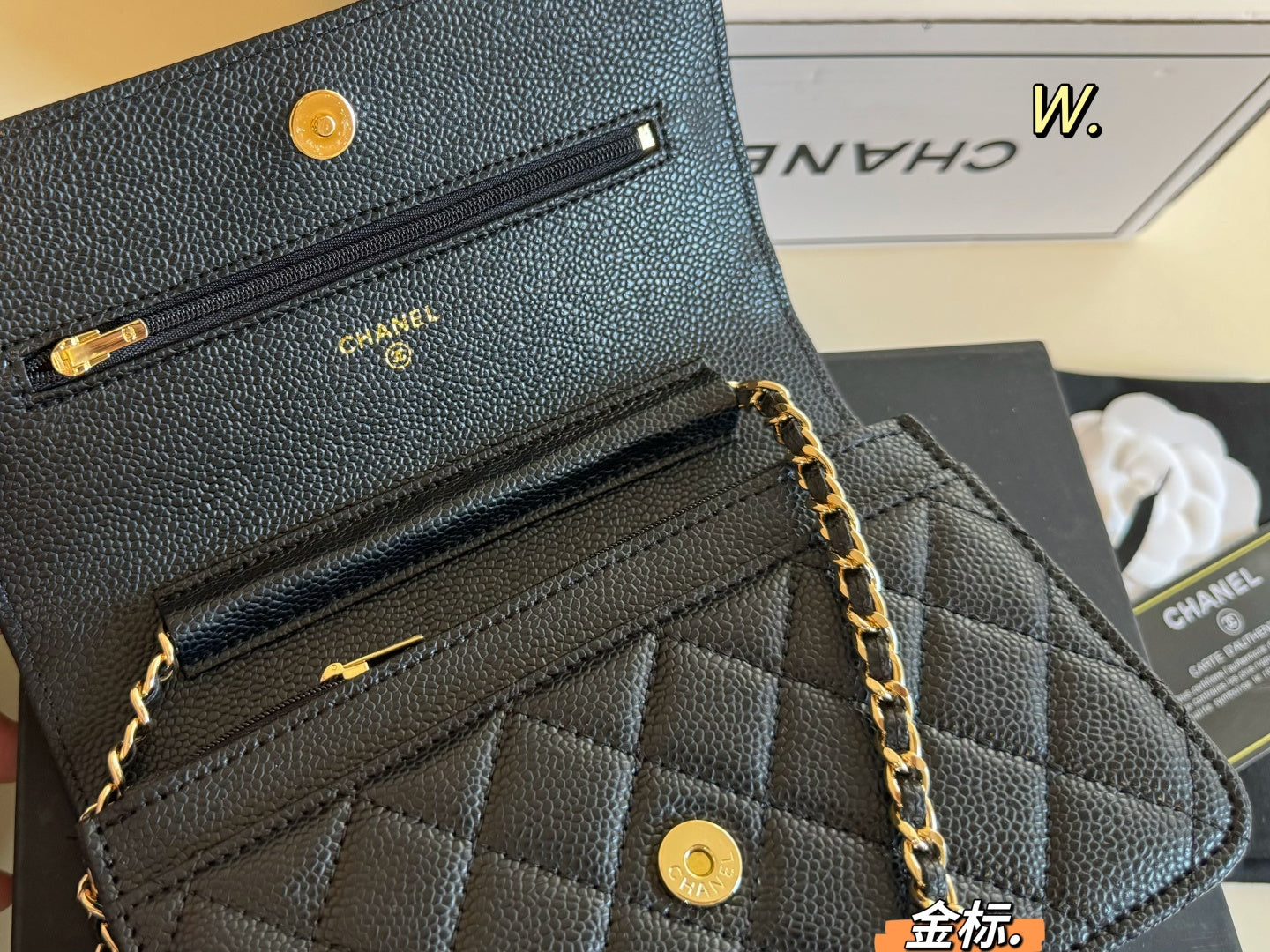 CHANEL woc Chain Bag